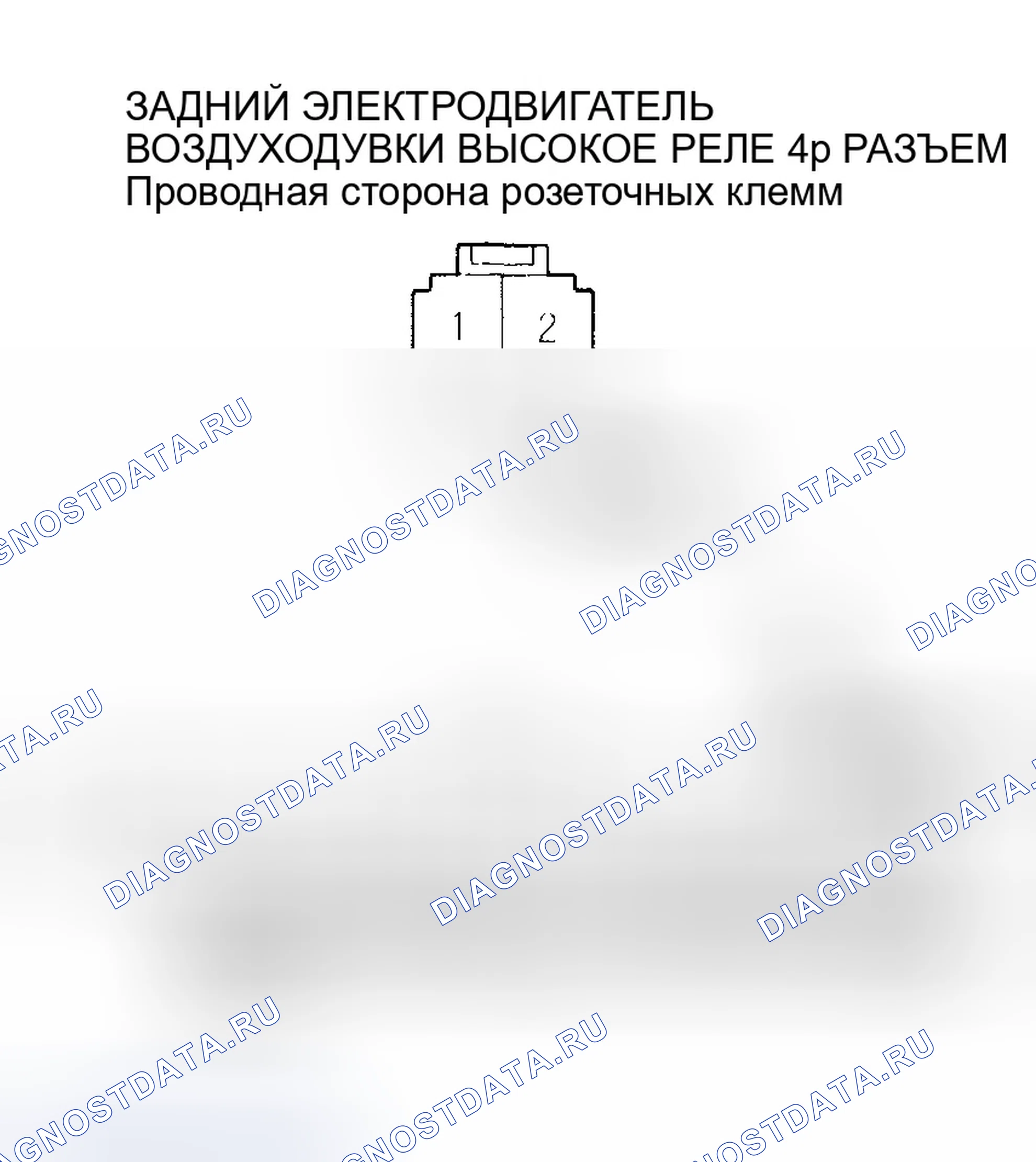 Рис. 156. Honda Odyssey II
