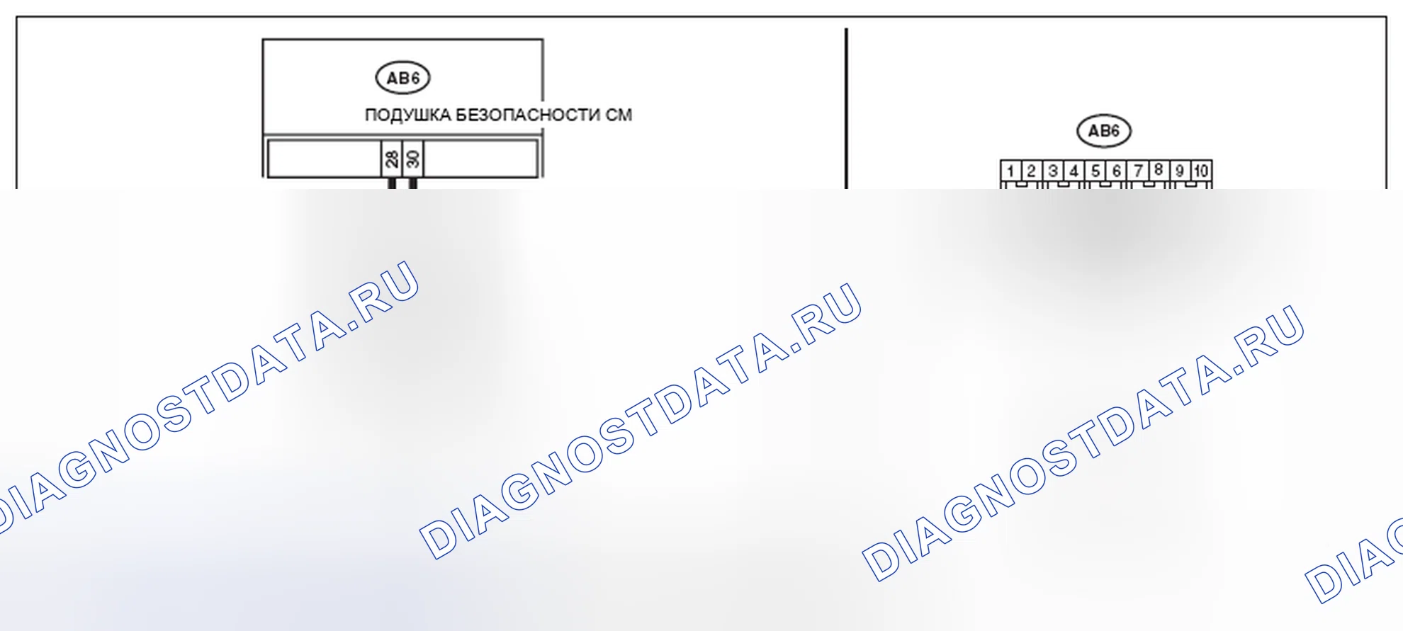 Рис. 340: электросхема. Subaru Impreza GK