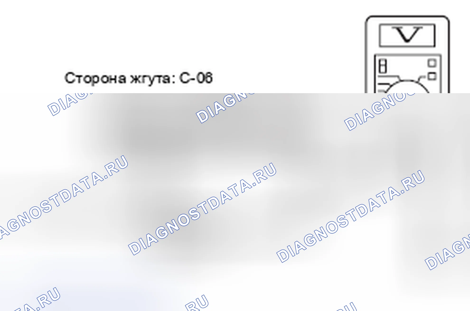 Рис. 261. Mazda MX-5 NB