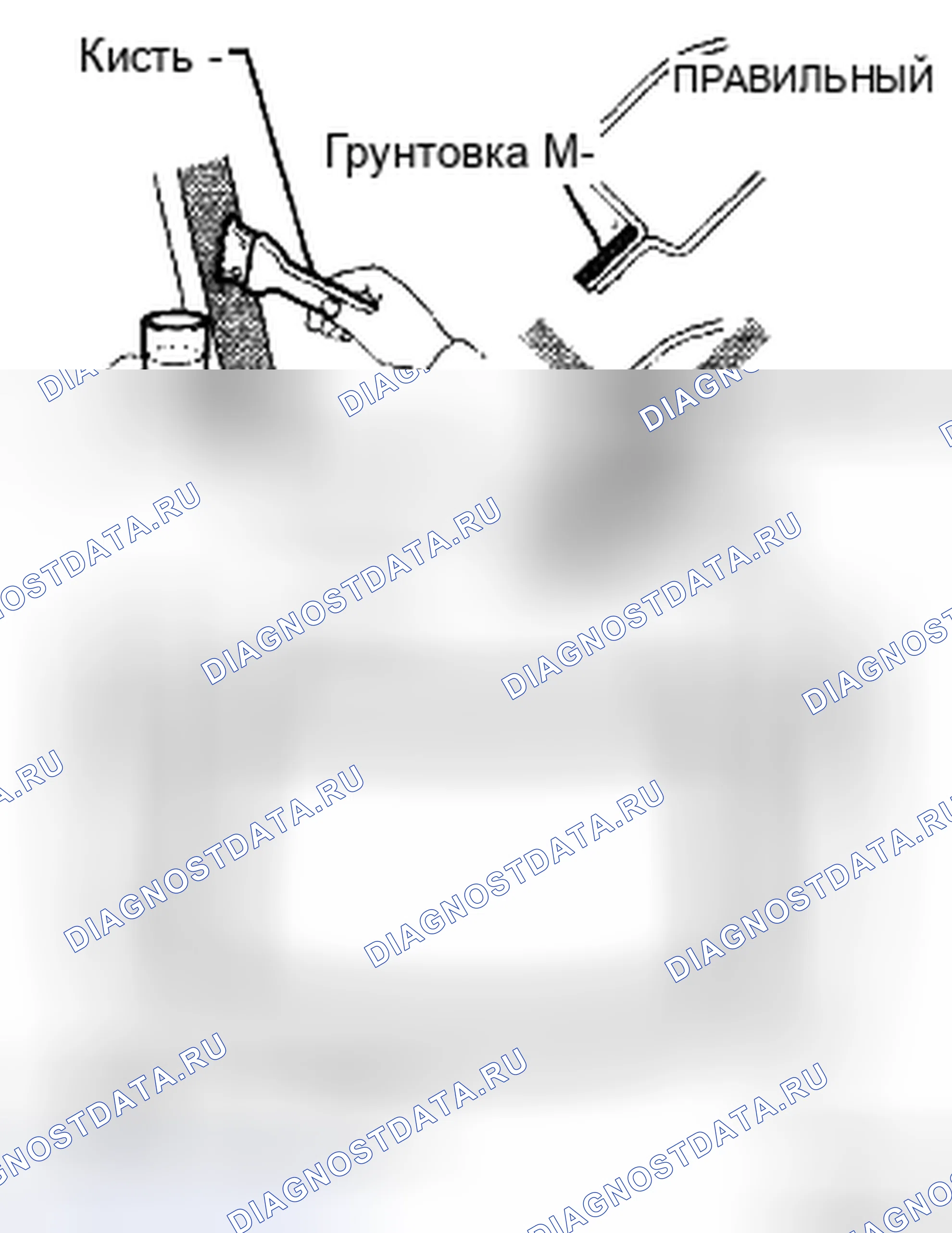 Рис. 98. Toyota Camry XV40