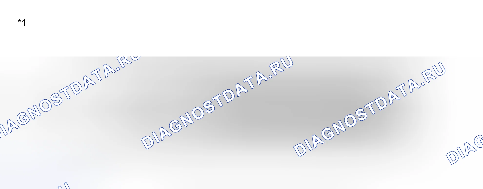 Рис. 9. Toyota Venza I