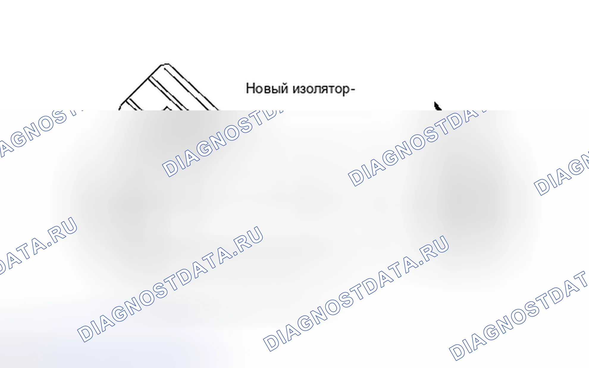 Рис. 48: УСТАНОВКА. Toyota Tacoma II рестайлинг