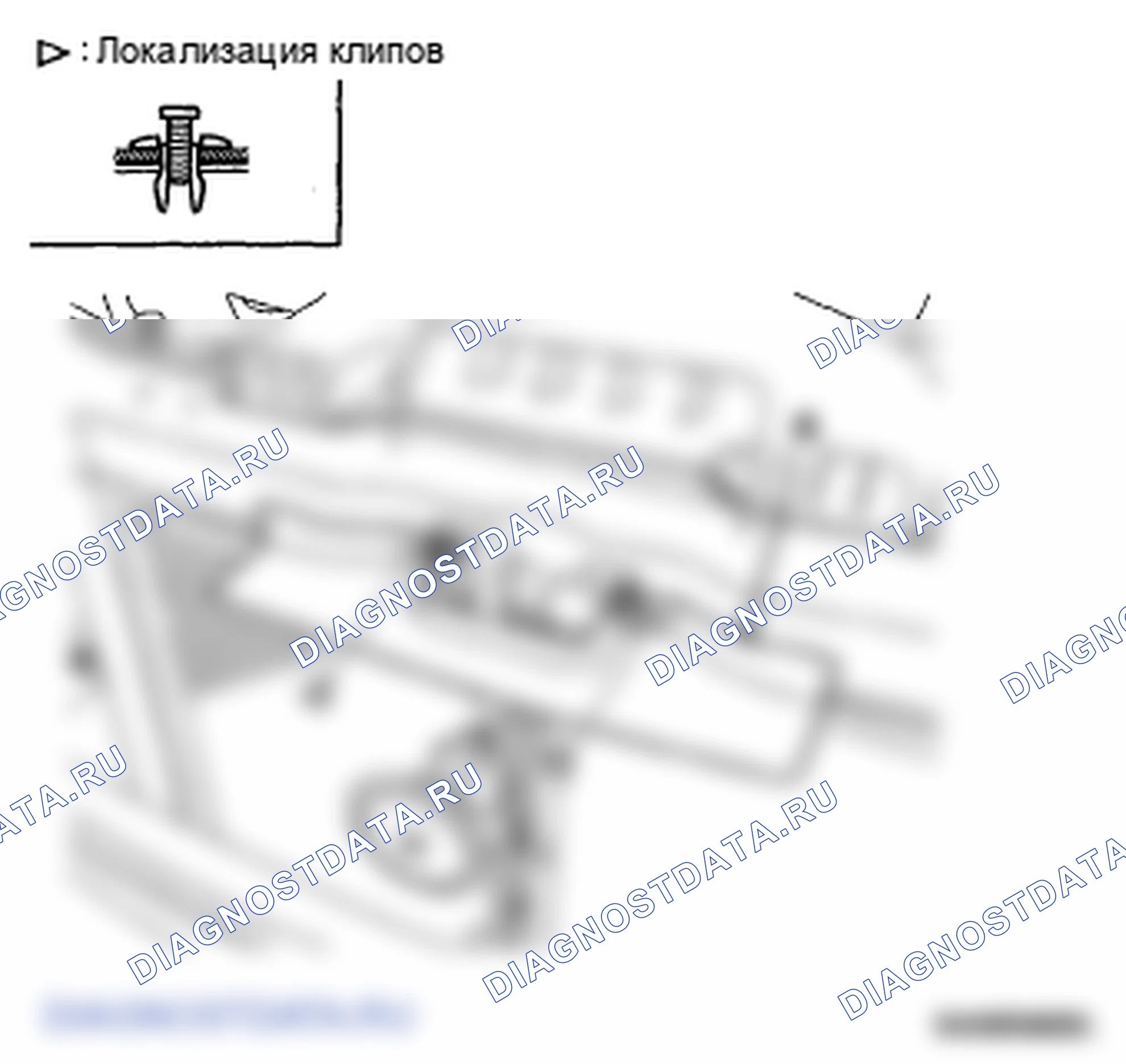 Рис. 16: ЗАМЕНА ЗАЩЕЛКИ КАПОТА. Hyundai Elantra IV