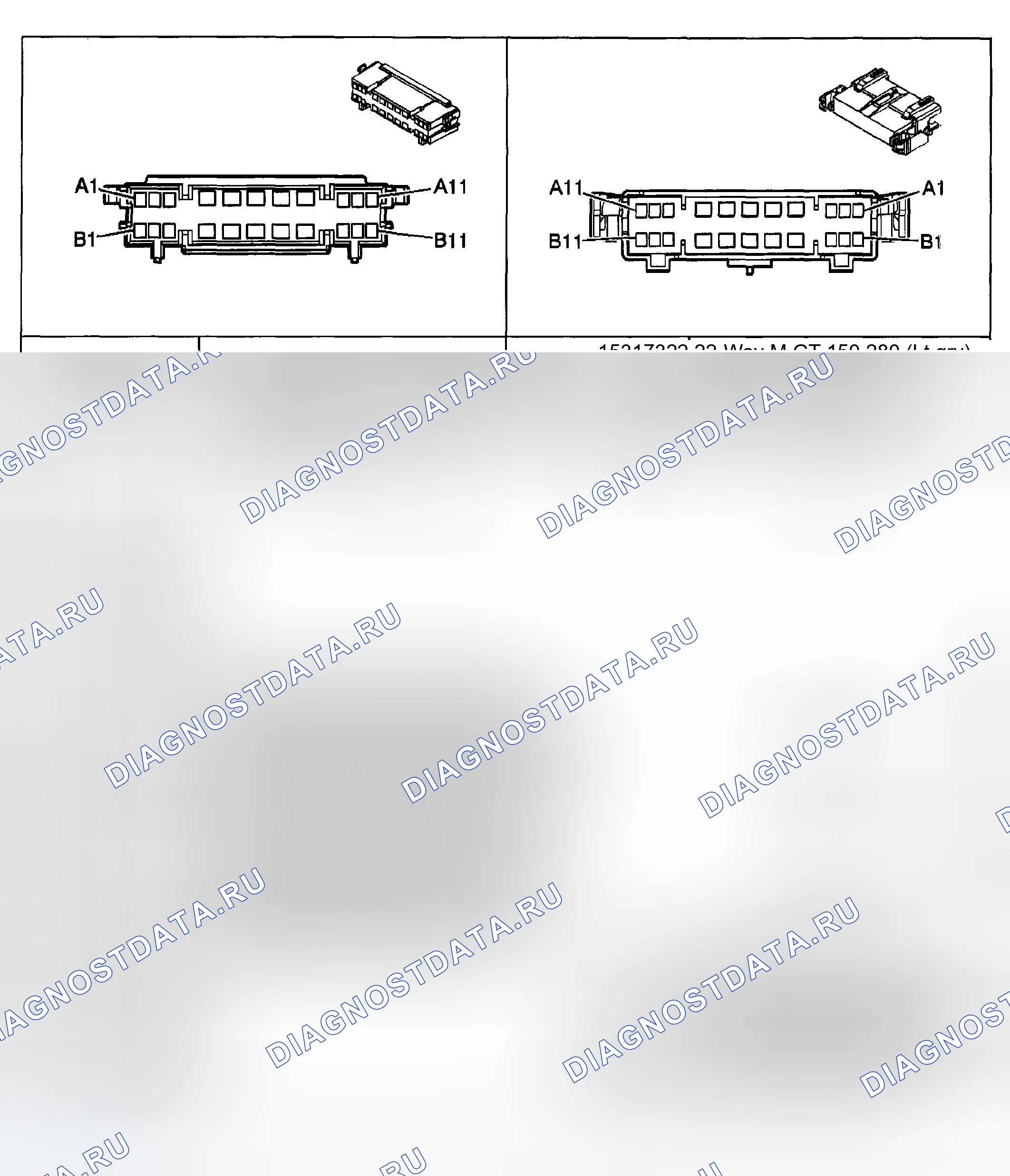 Рис. 252. Hyundai Venue I