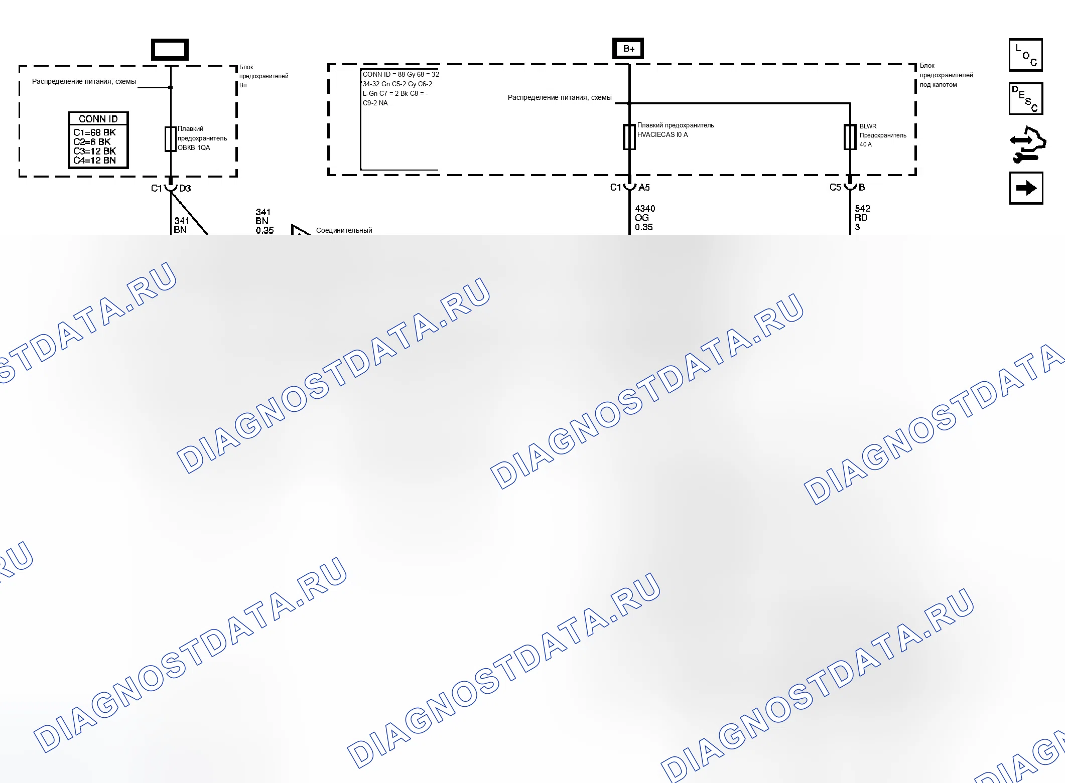 Рис. 3: Схема ОВКВ. Chevrolet Silverado Classic 1500 