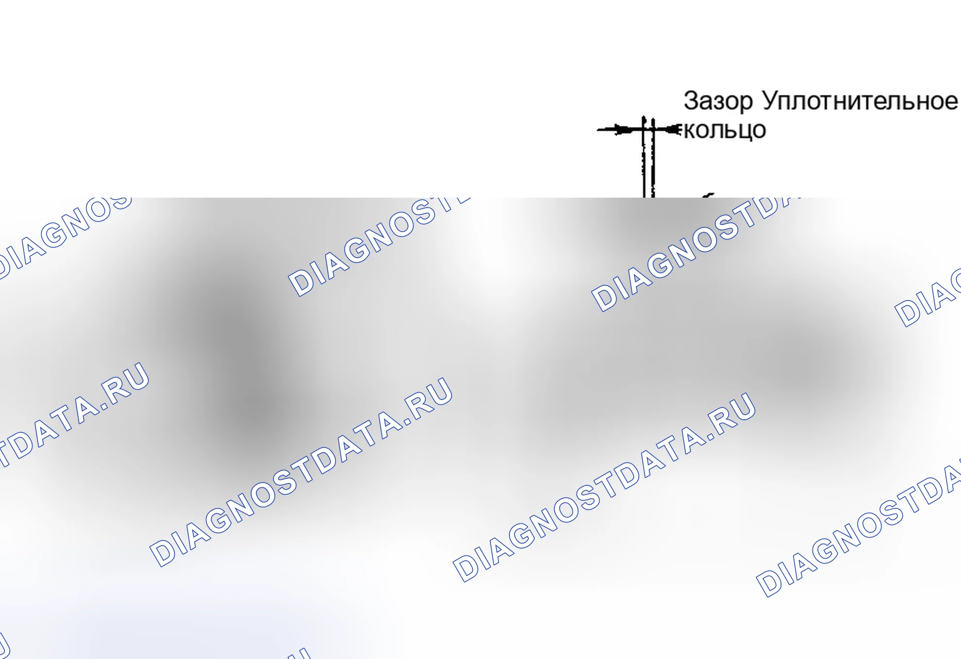 Рис. 351. Honda Odyssey (North America) I