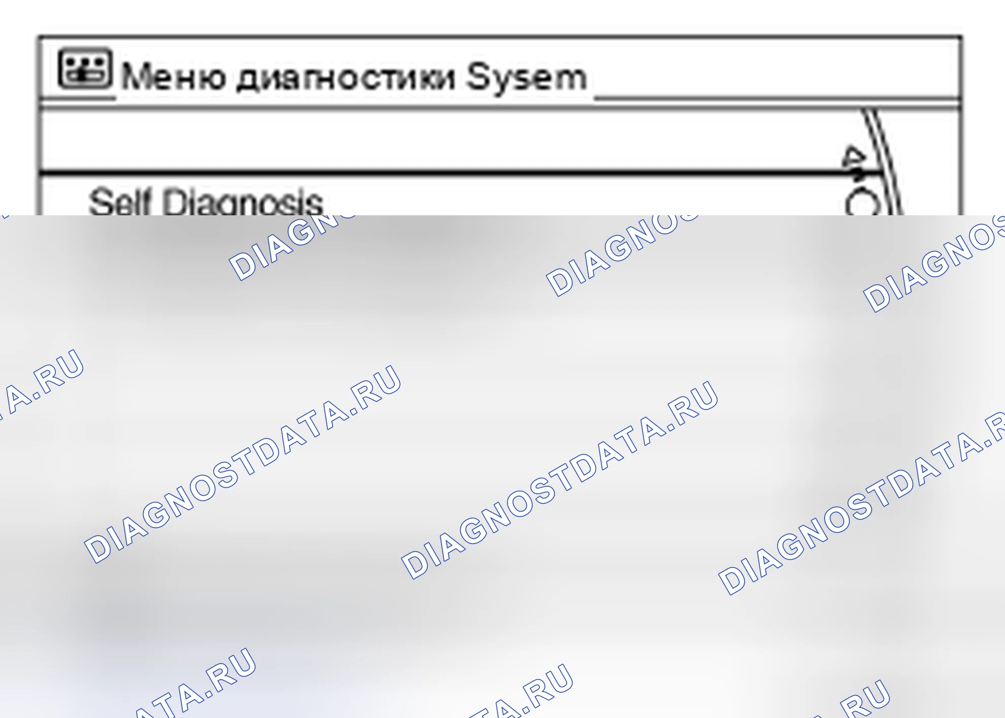 Рис. 206. Nissan Leaf I