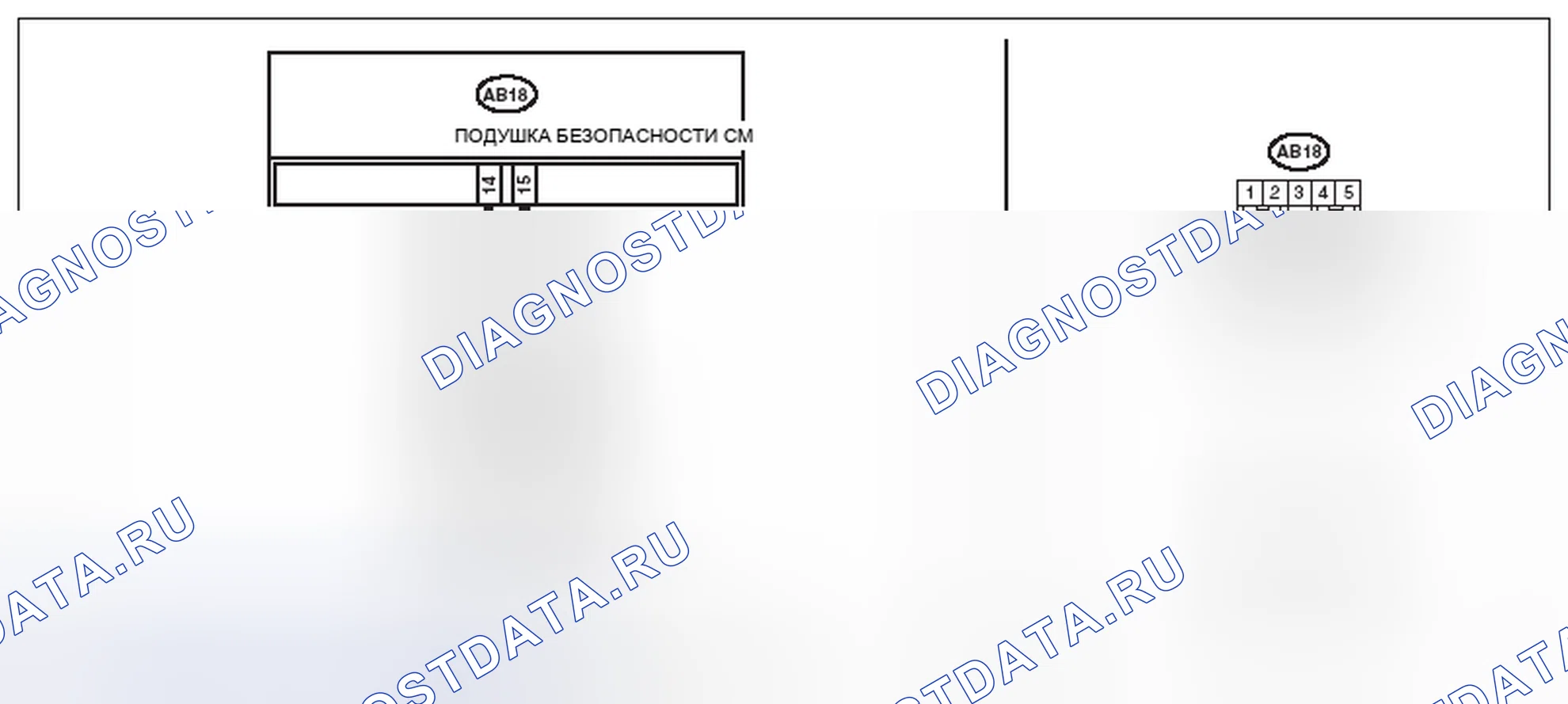 Рис. 393: электросхема. Subaru Impreza WRX GE рестайлинг