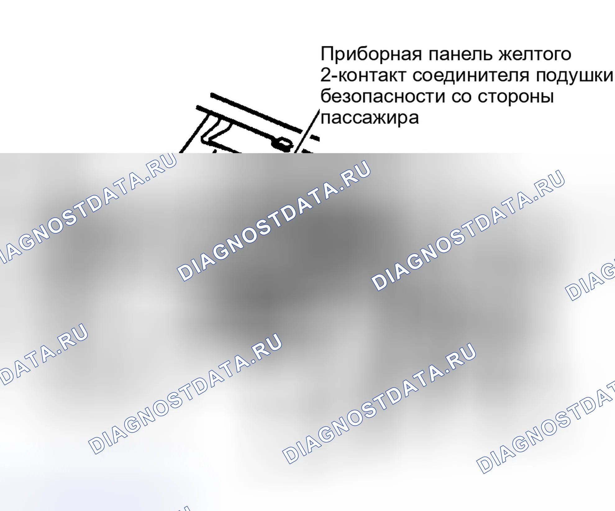 Рис. 26. Hyundai IONIQ 6 I