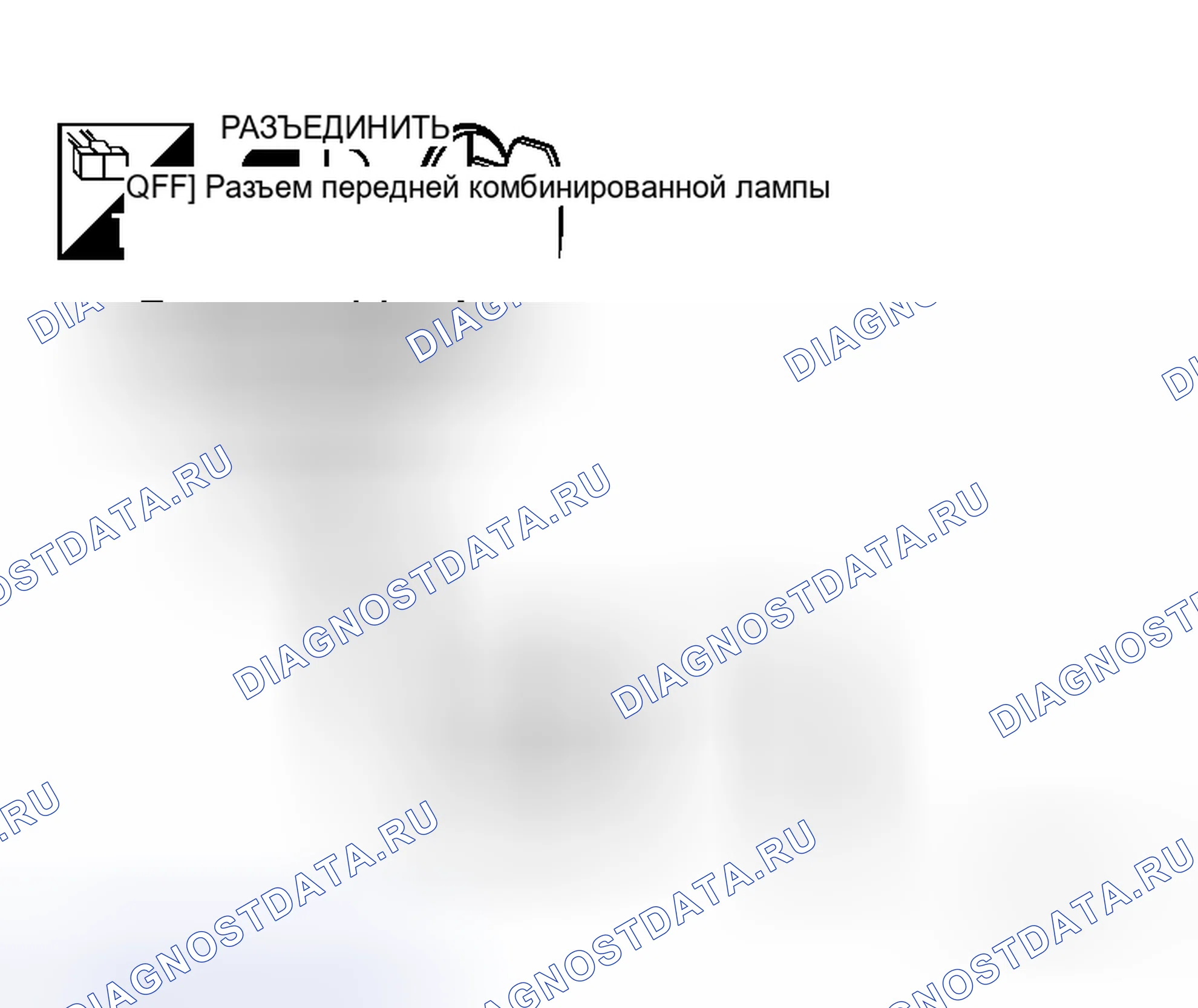 Рис. 123. Honda N-WGN I