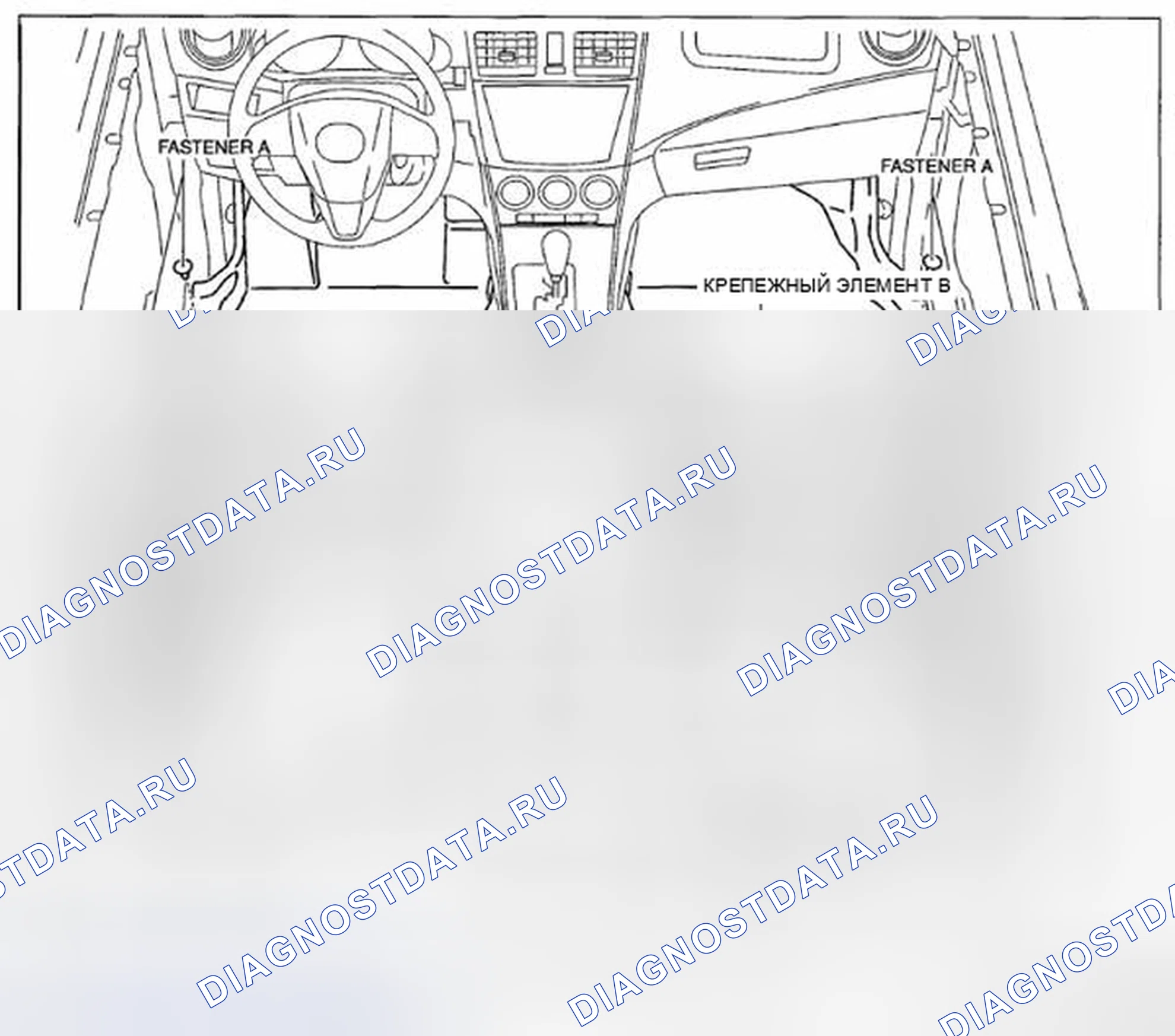 Рис. 71: ДЕМОНТАЖ / МОНТАЖ НАПОЛЬНОГО ПОКРЫТИЯ. Honda CR-V IV рестайлинг