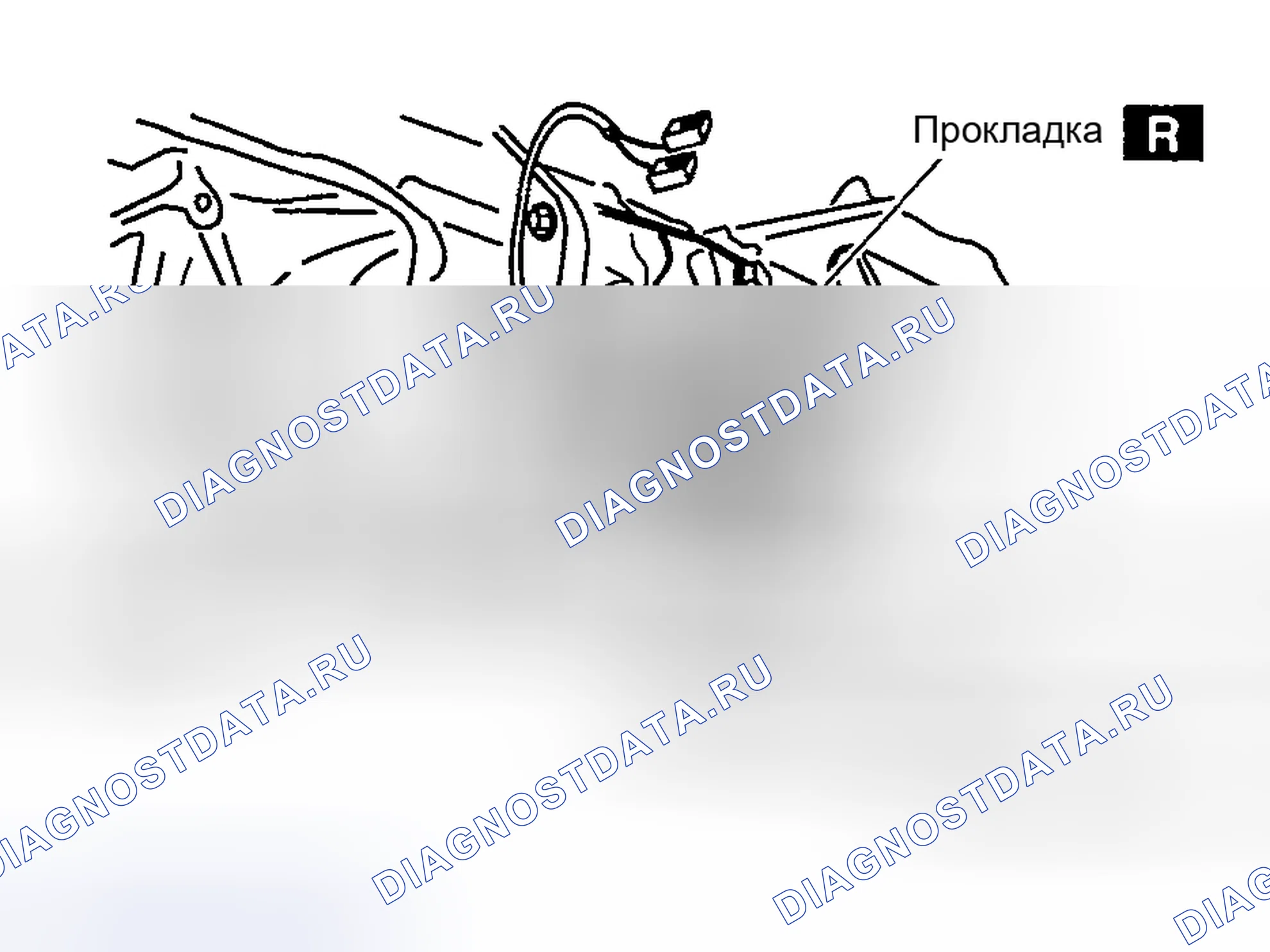 Рис. 87: СНЯТИЕ / УСТАНОВКА ВЫКЛЮЧАТЕЛЯ РЕЗЕРВНОГО ОСВЕЩЕНИЯ. Mazda RX-8 I