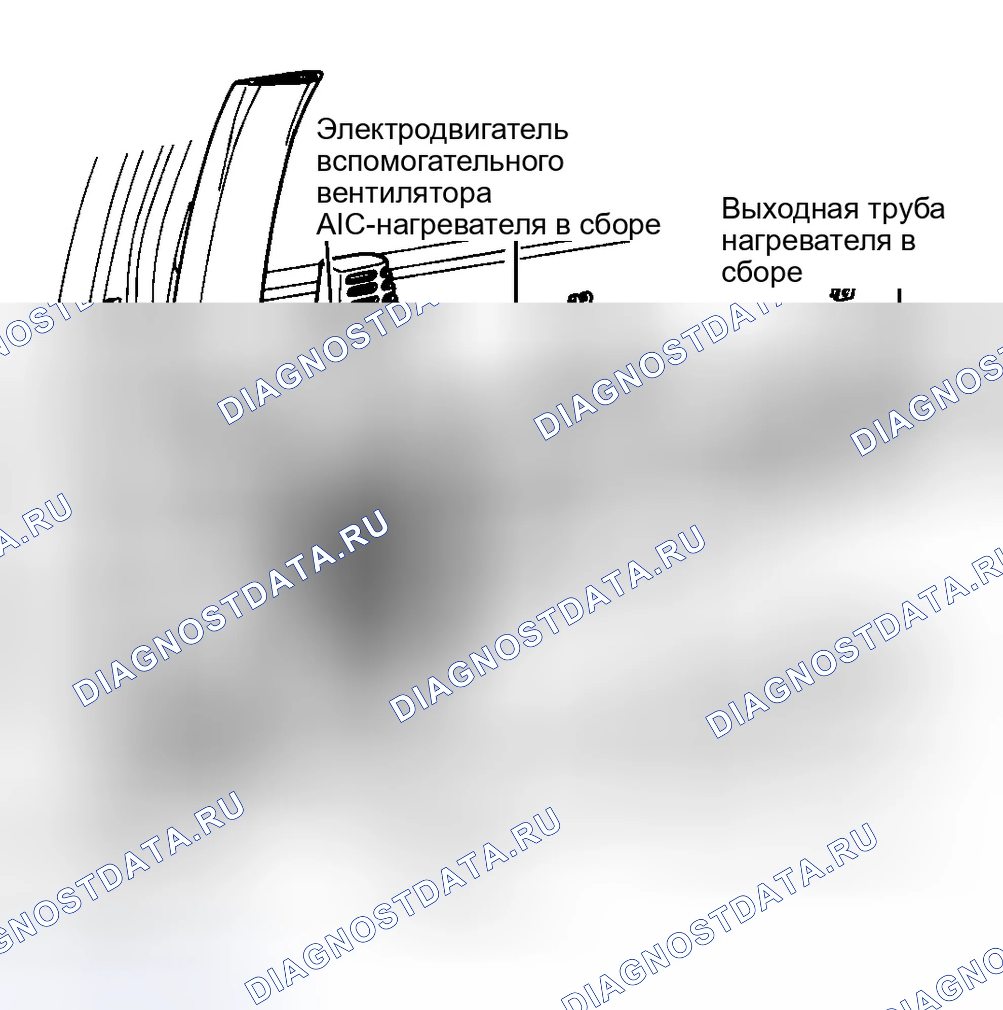 Рис. 3: Демонтаж и монтаж. Ford Econoline E350 