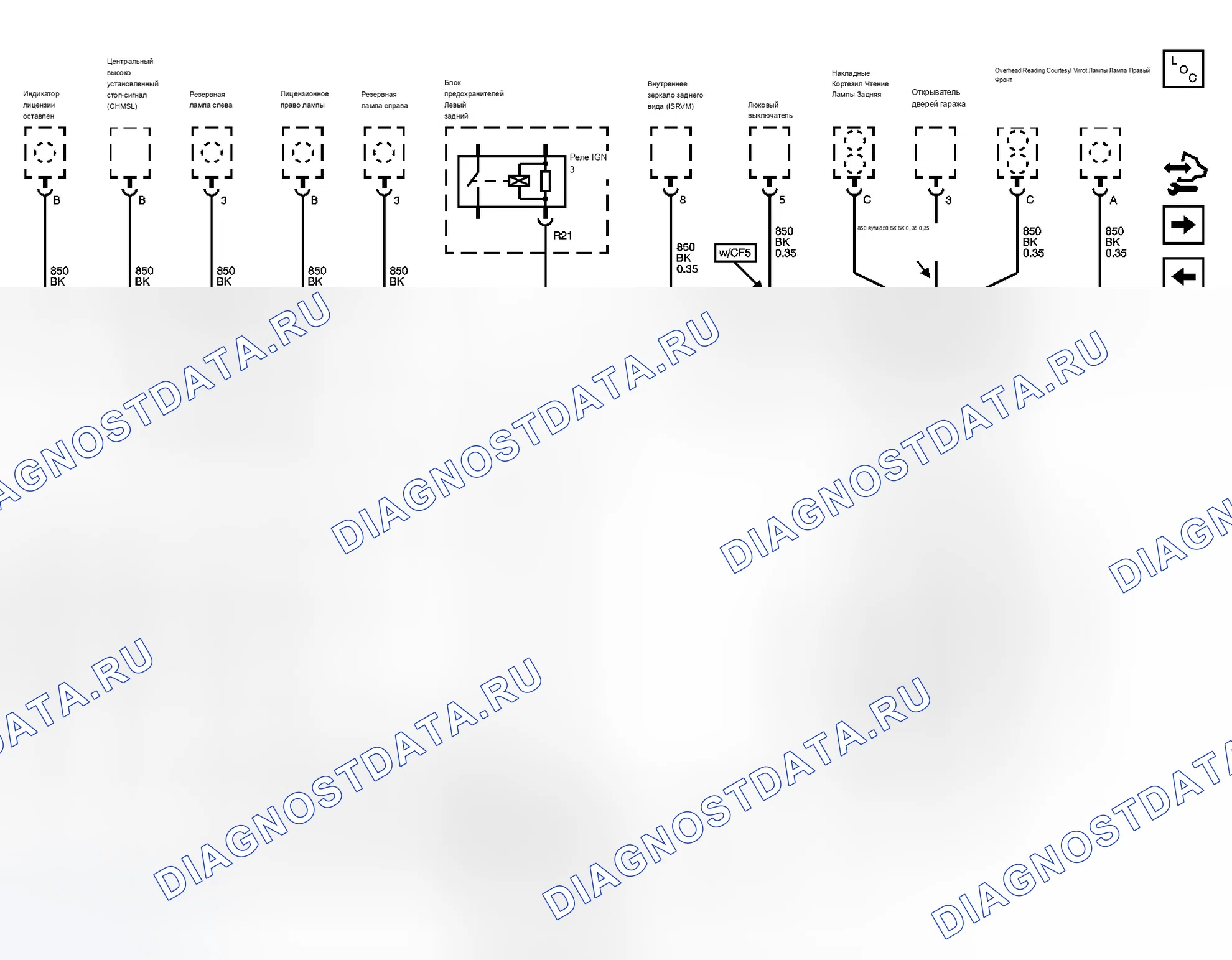 Рис. 33. Cadillac STS I