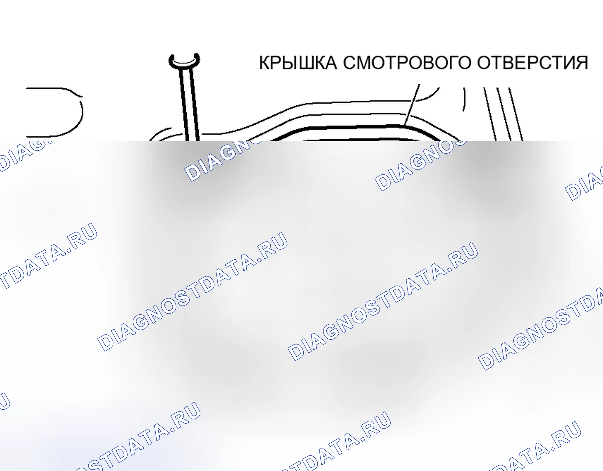 Рис. 40: ЗАМЕНА ДАТЧИКА УРОВНЯ ТОПЛИВА < AWD >. Honda e:NS1 I