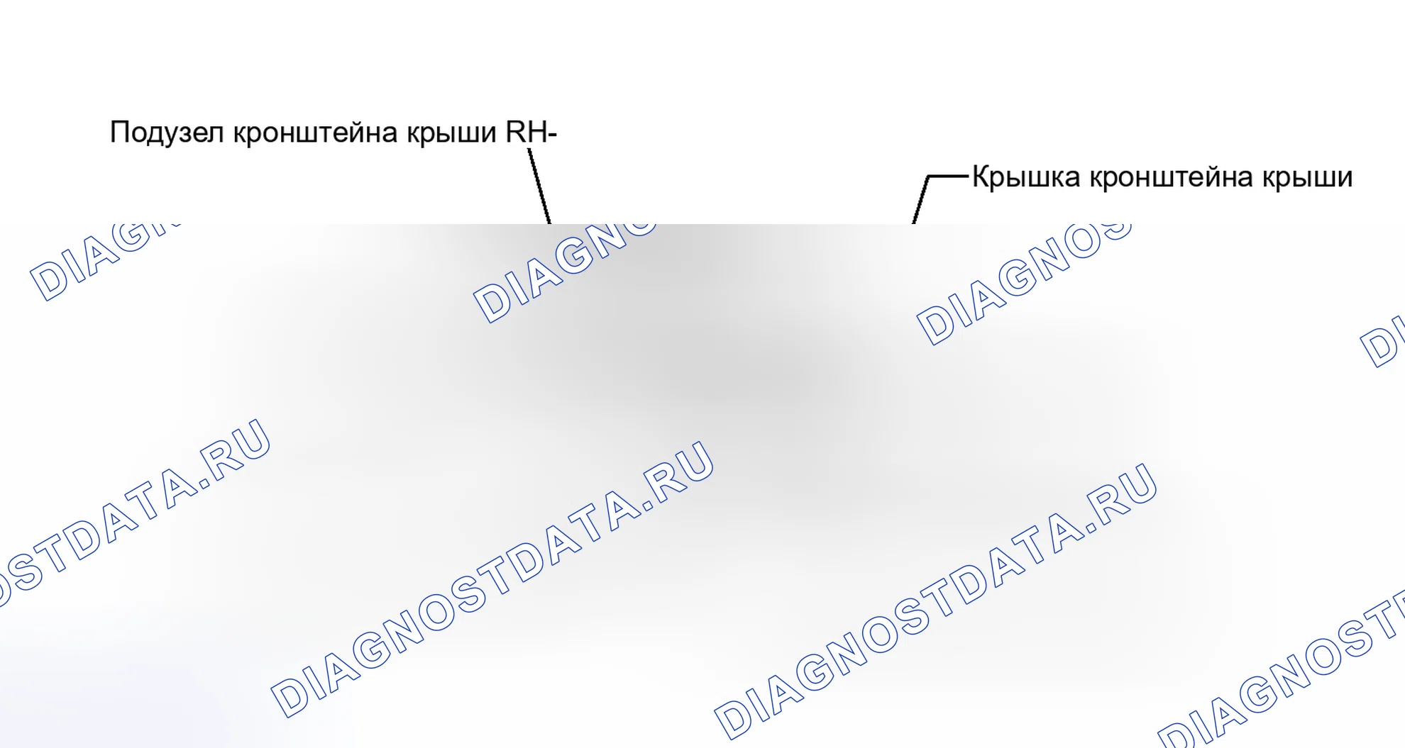 Рис. 88: ПОВТОРНАЯ СБОРКА. Haval Xiaolong I