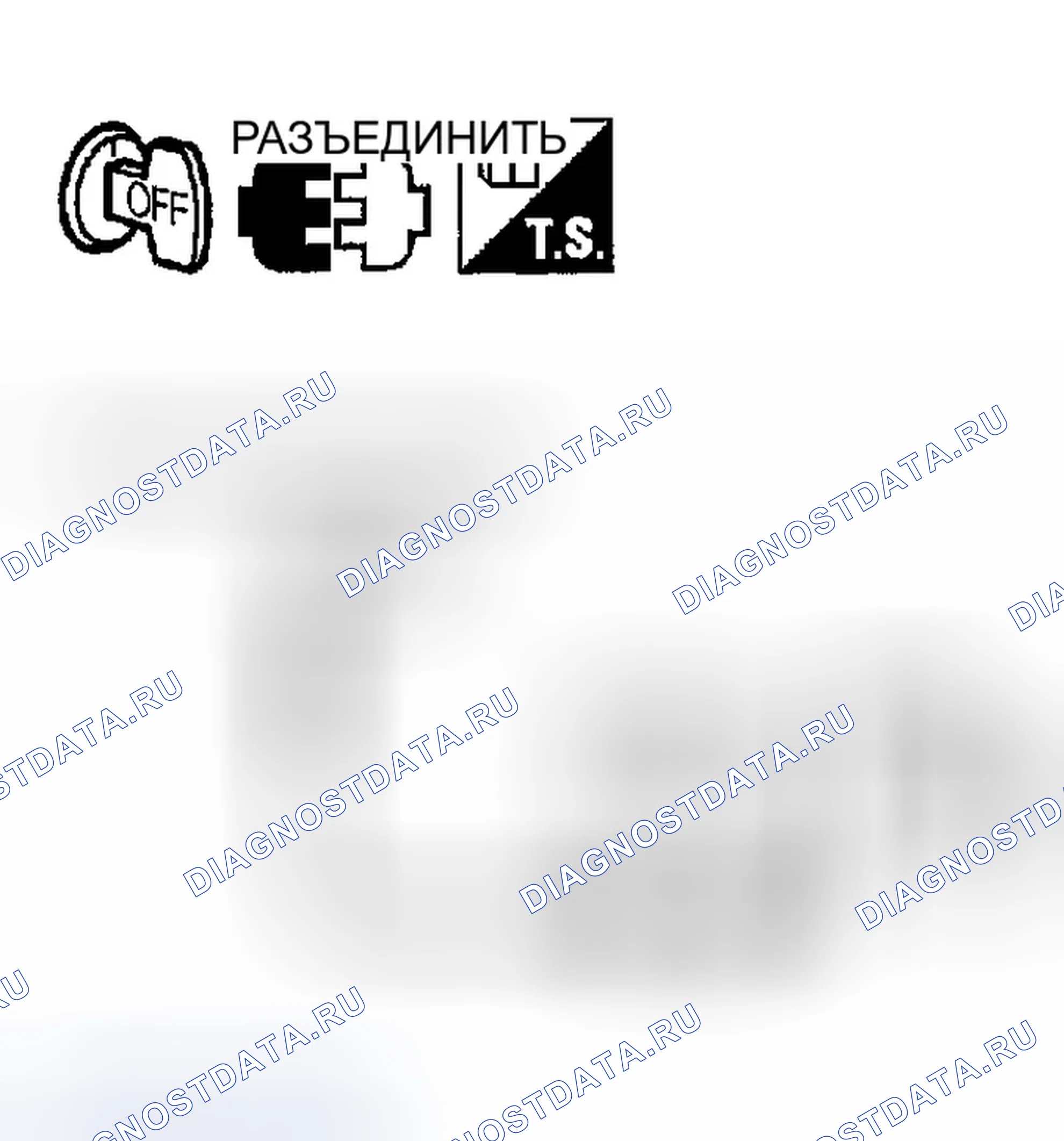 Рис. 122. Infiniti FX35 I