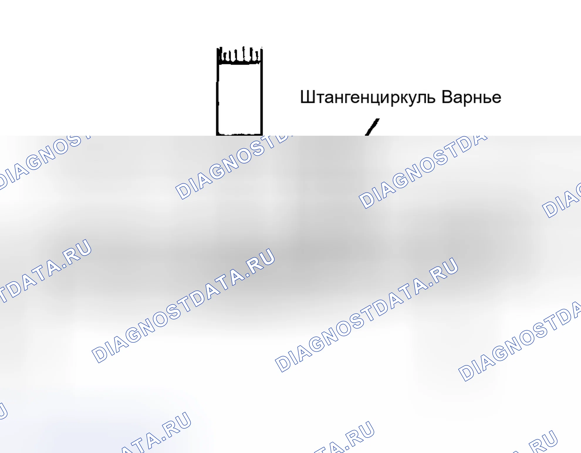 Рис. 86. Suzuki Grand Vitara I рестайлинг