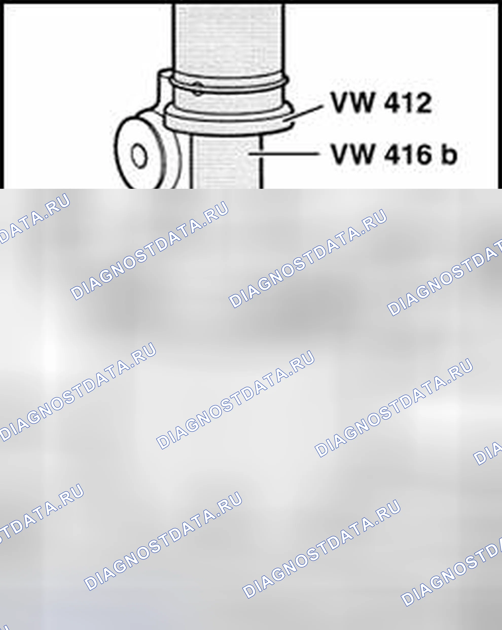 Рис. 232: Выпрессовка ступицы. Volkswagen Passat B5