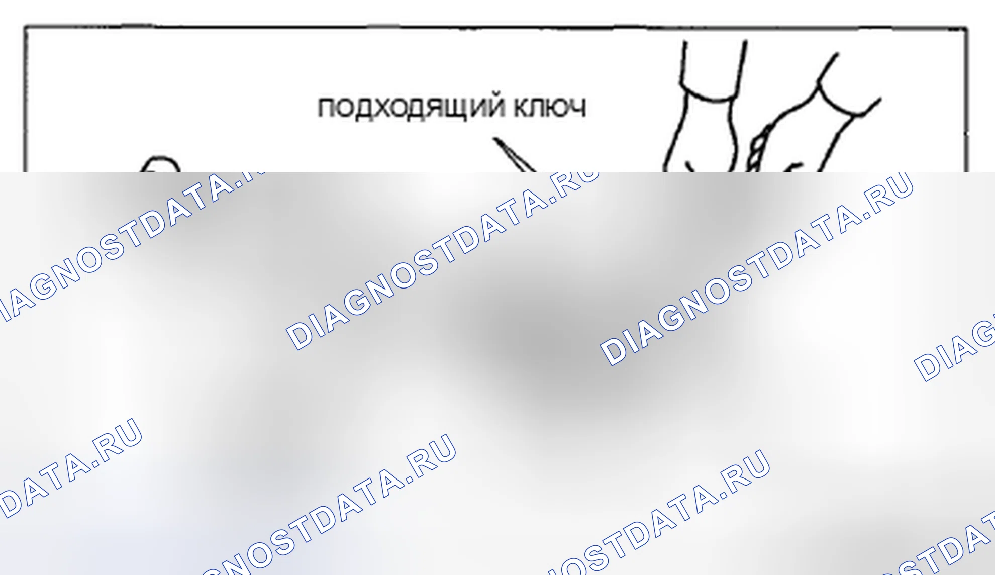 Рис. 24. Mazda CX-7 I рестайлинг