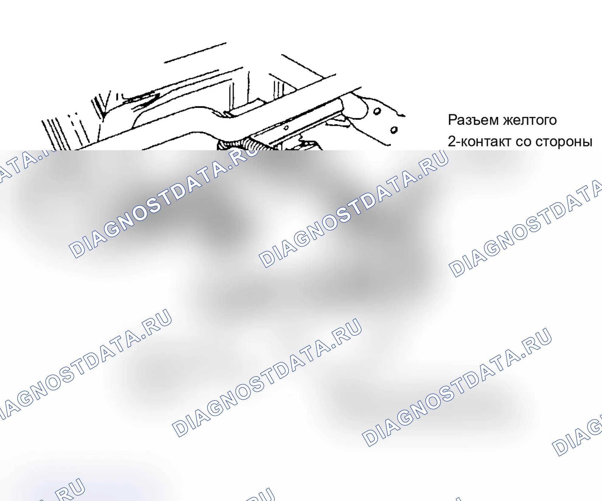 Рис. 21. Pontiac Grand AM V