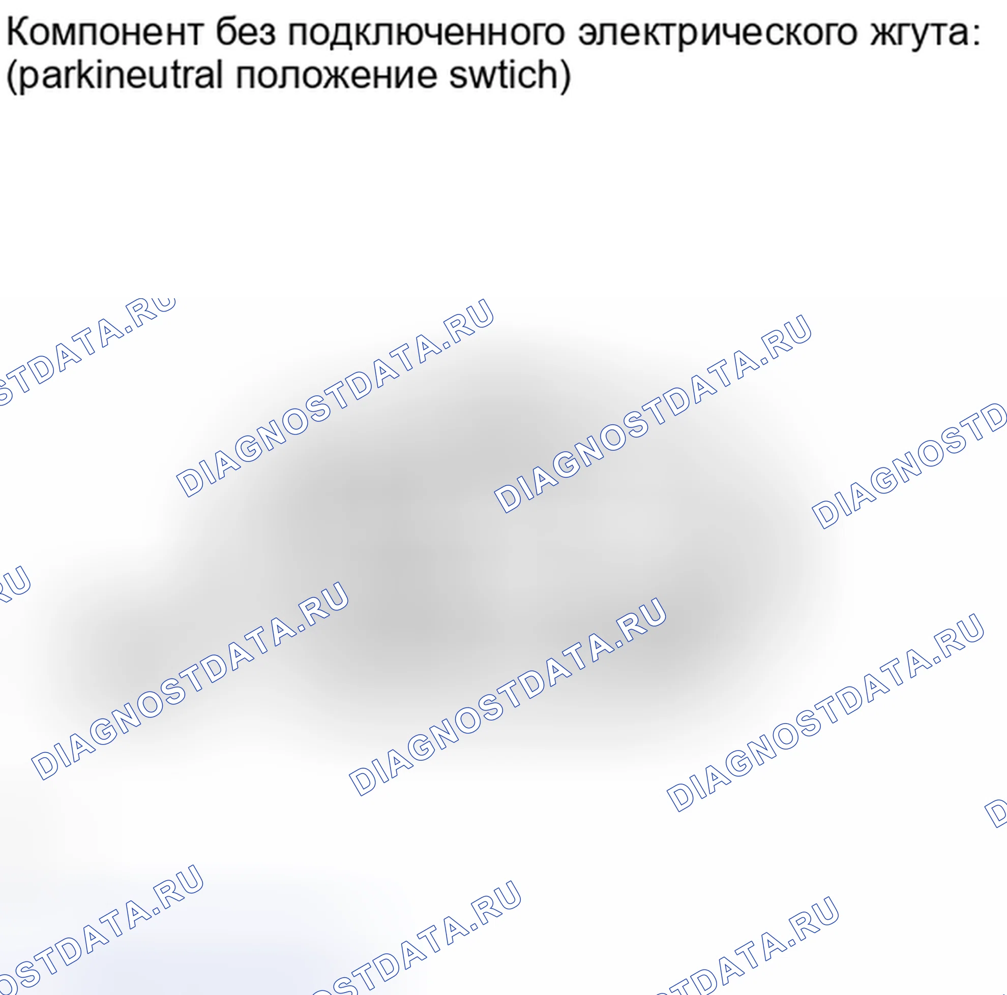 Рис. 1446. Toyota Highlander II рестайлинг