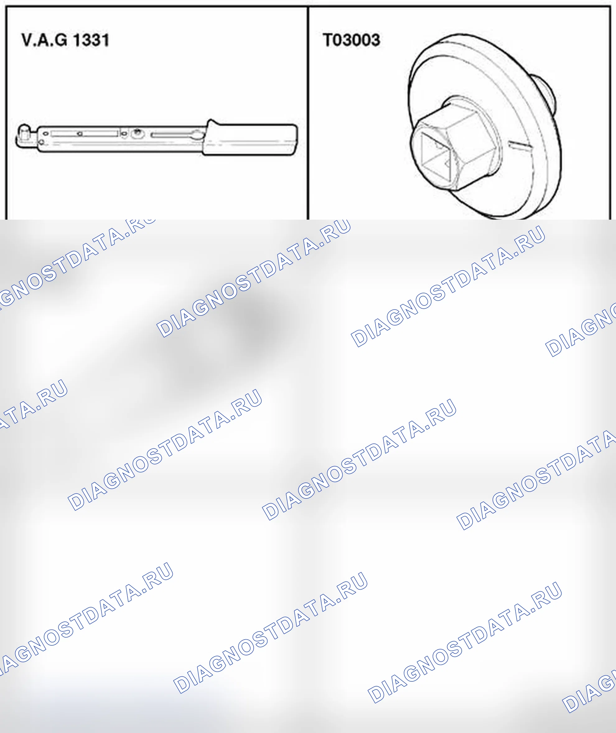 Рис. 254. Volkswagen New Beetle A4 рестайлинг