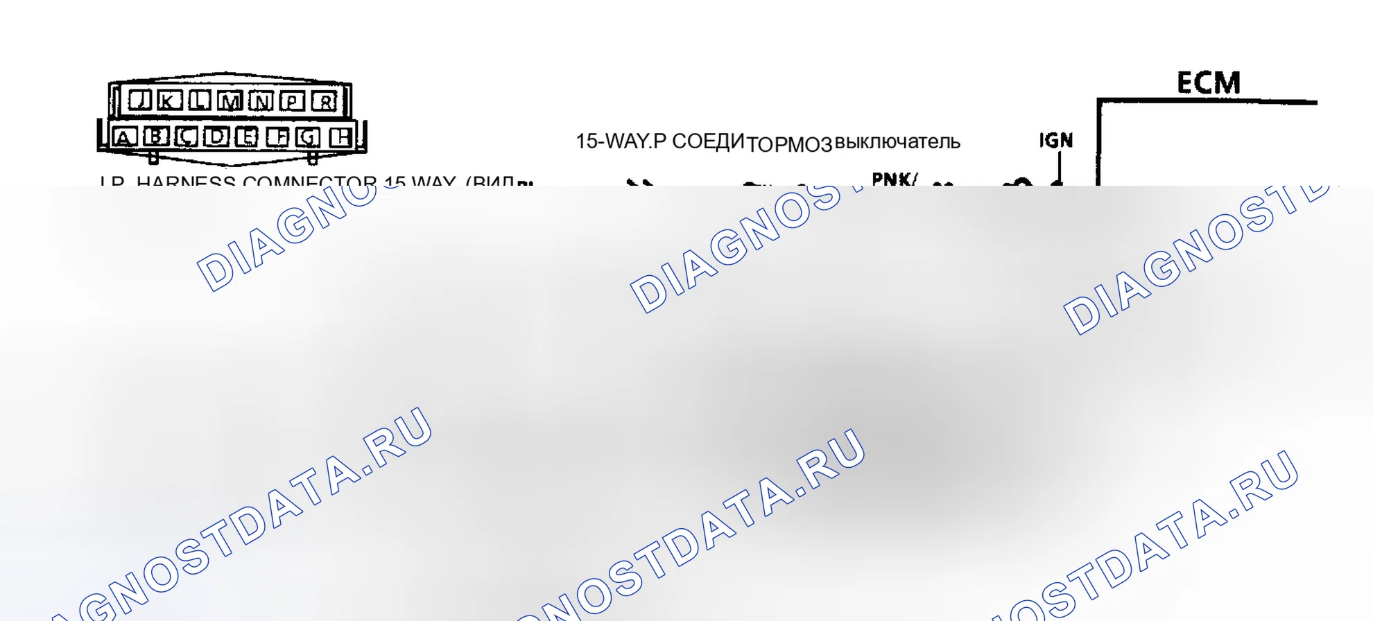 Рис. 127: ДИАГРАММА C-8A. МУФТА ГИДРОТРАНСФОРМАТОРА - THM 3T40 КОРОБКИ ПЕРЕДАЧ 2.8L A, J&L. Buick Electra Park Avenue Ultra transition