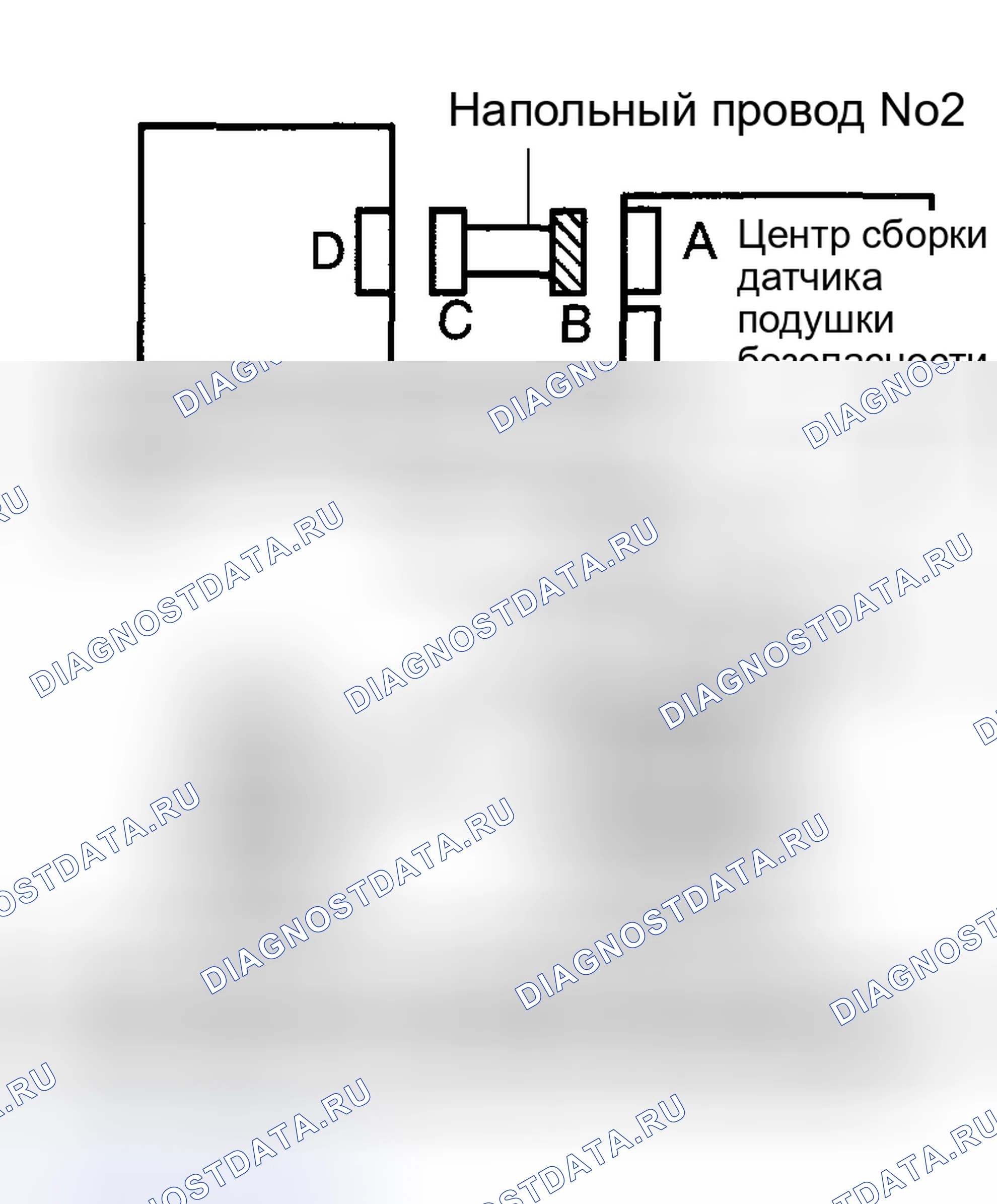Рис. 371. Toyota Highlander I рестайлинг