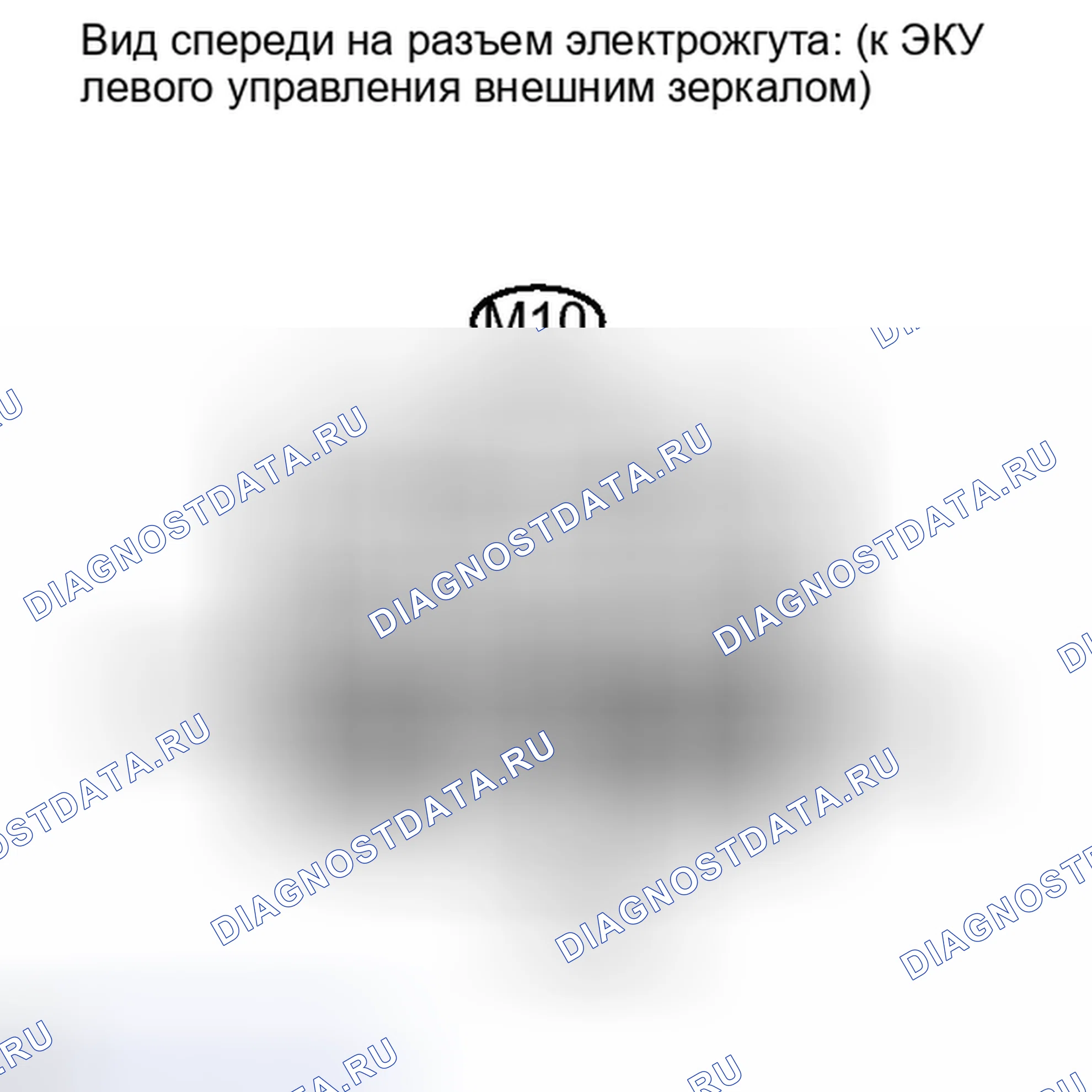 Рис. 172: ПОРЯДОК ВЫПОЛНЕНИЯ РАБОТ. Lexus IS F I