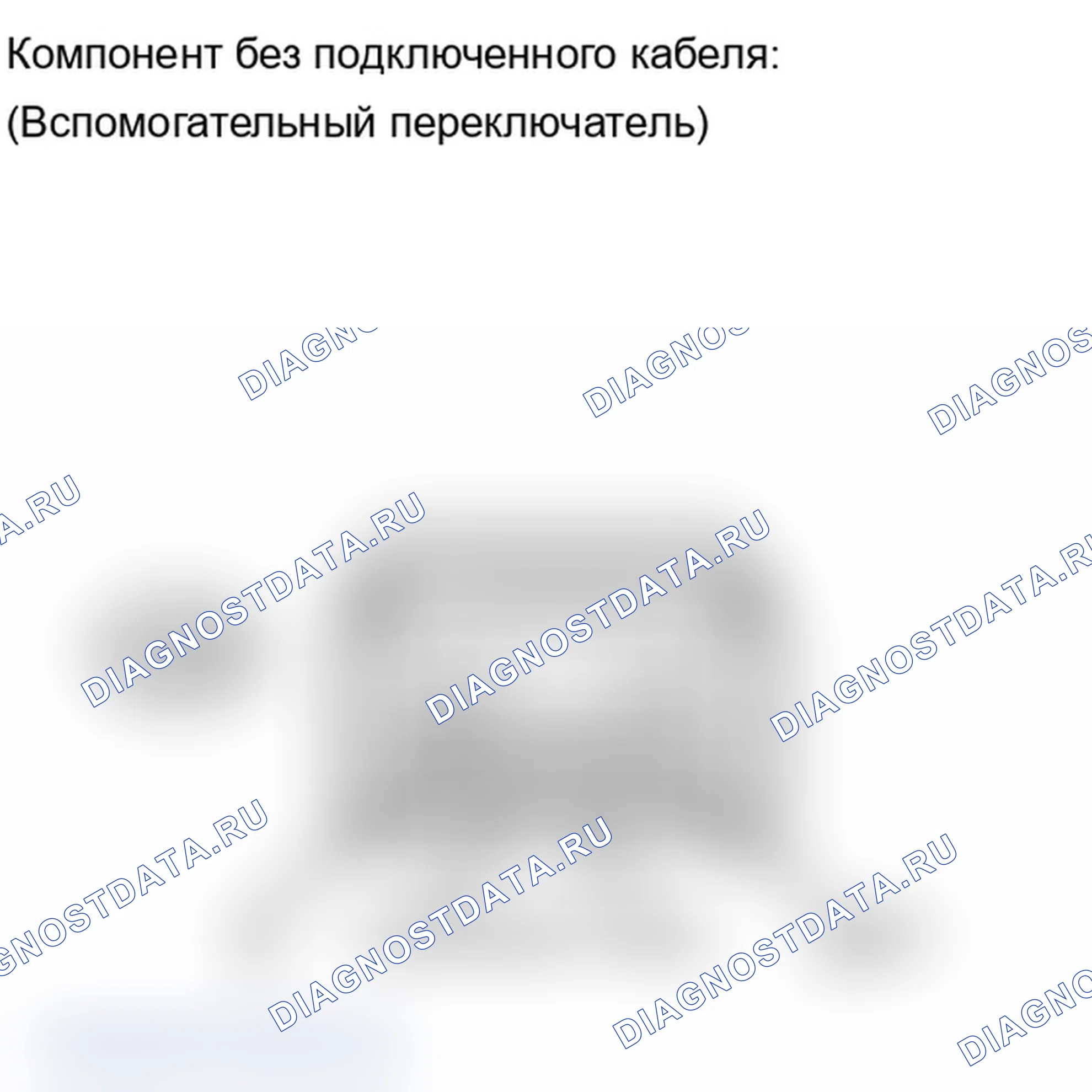 Рис. 48: ПОРЯДОК ВЫПОЛНЕНИЯ РАБОТ. Lexus IS F I