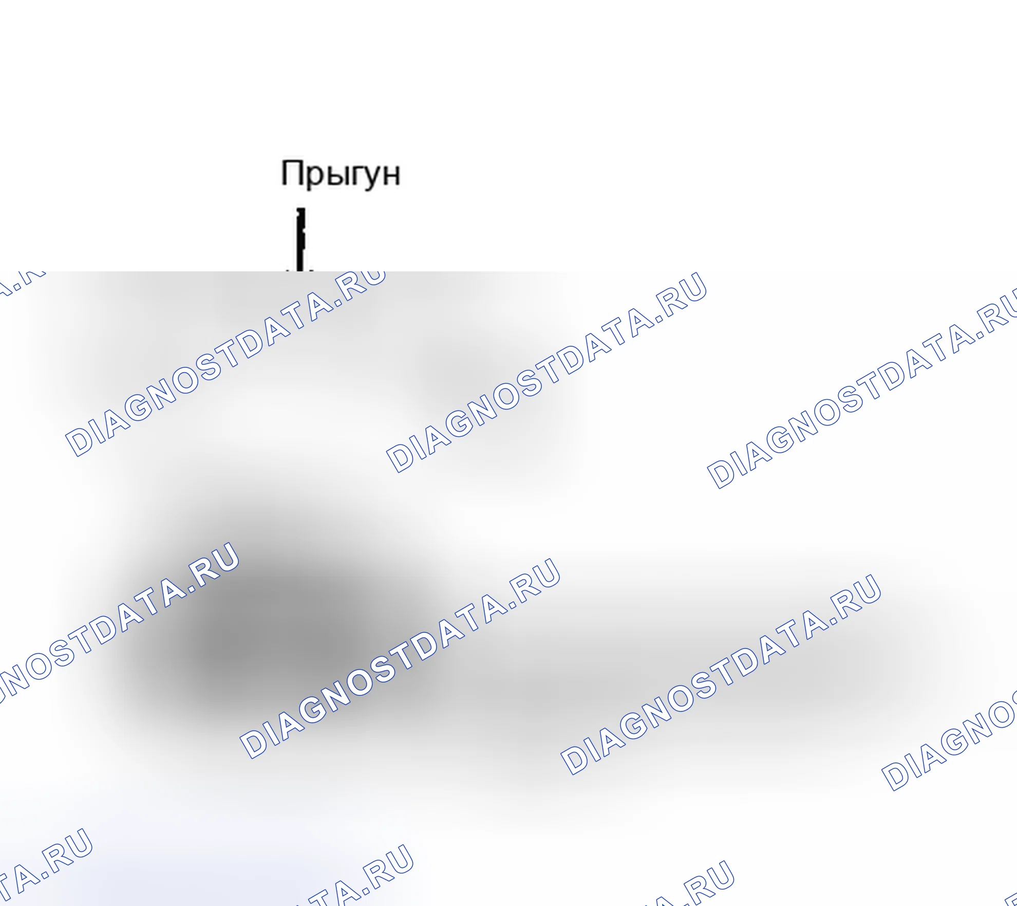 Рис. 148. Chrysler New Yorker Turbo 