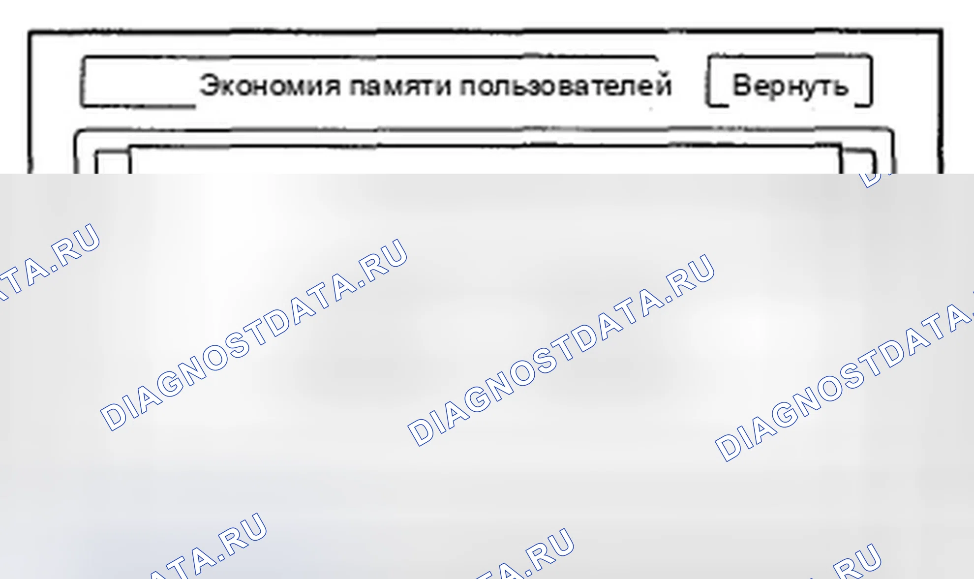 Рис. 91. Honda Element YH2 рестайлинг