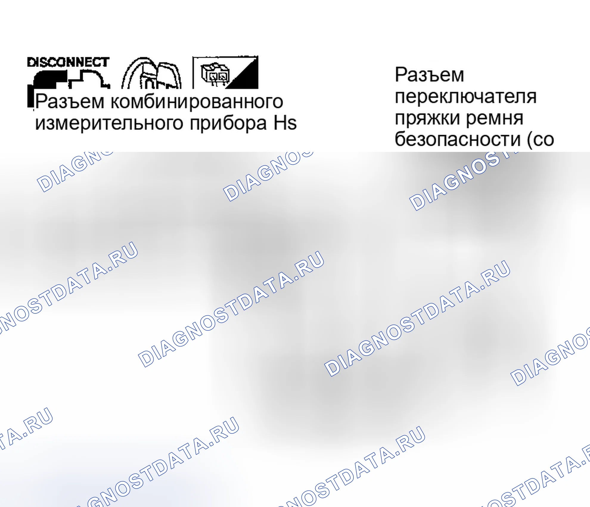 Рис. 165. Infiniti FX45 I