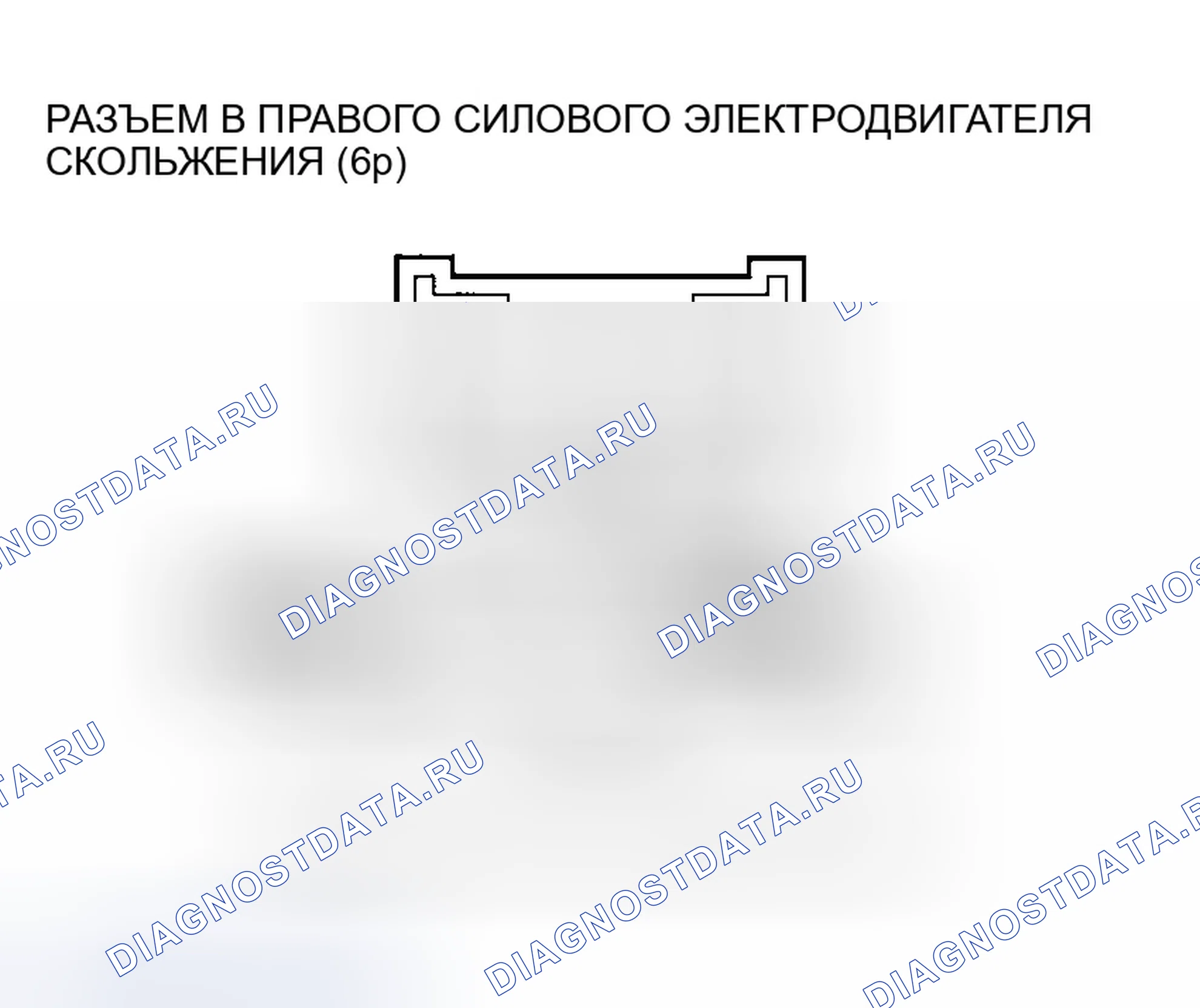 Рис. 315. Honda Odyssey I