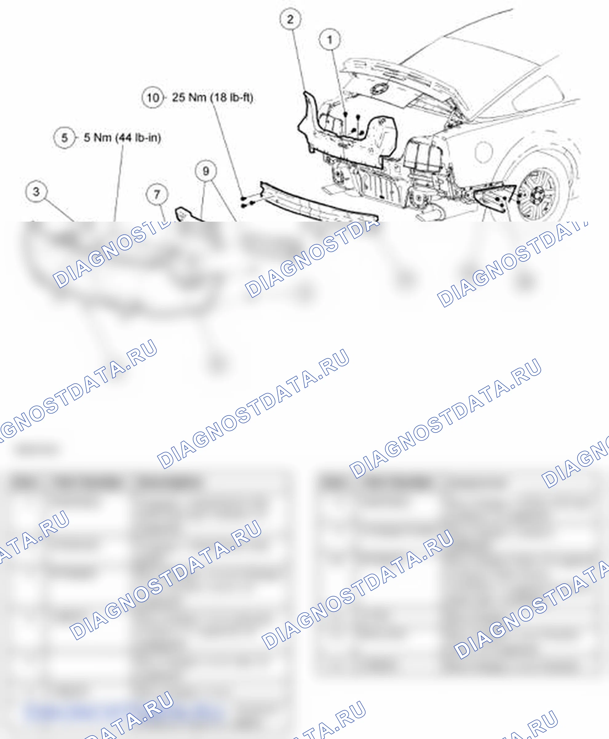 Рис. 5: Бампер - разнесенный вид, сзади. Ford Mustang V