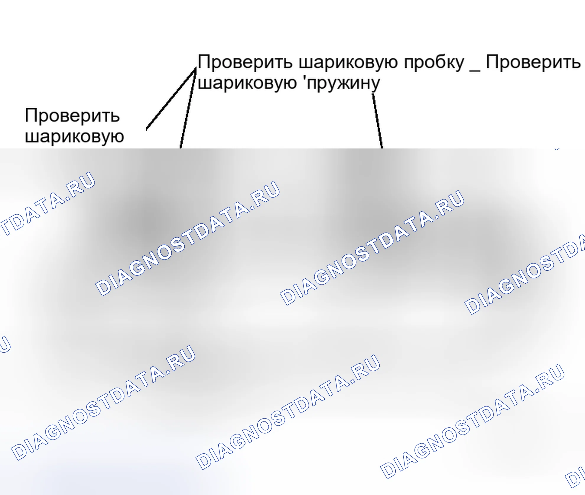 Рис. 159. Honda Life I