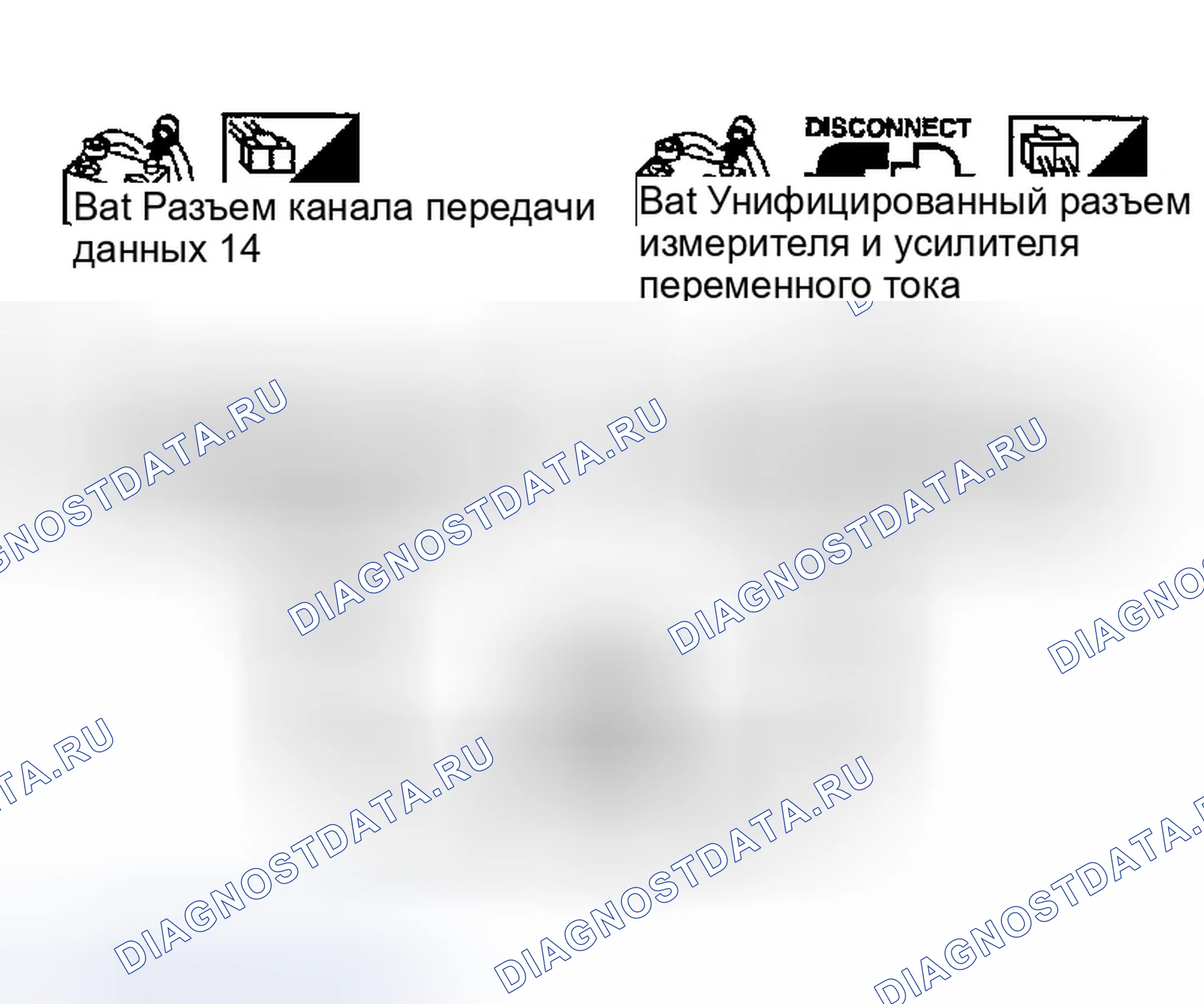 Рис. 44. Infiniti FX35 I