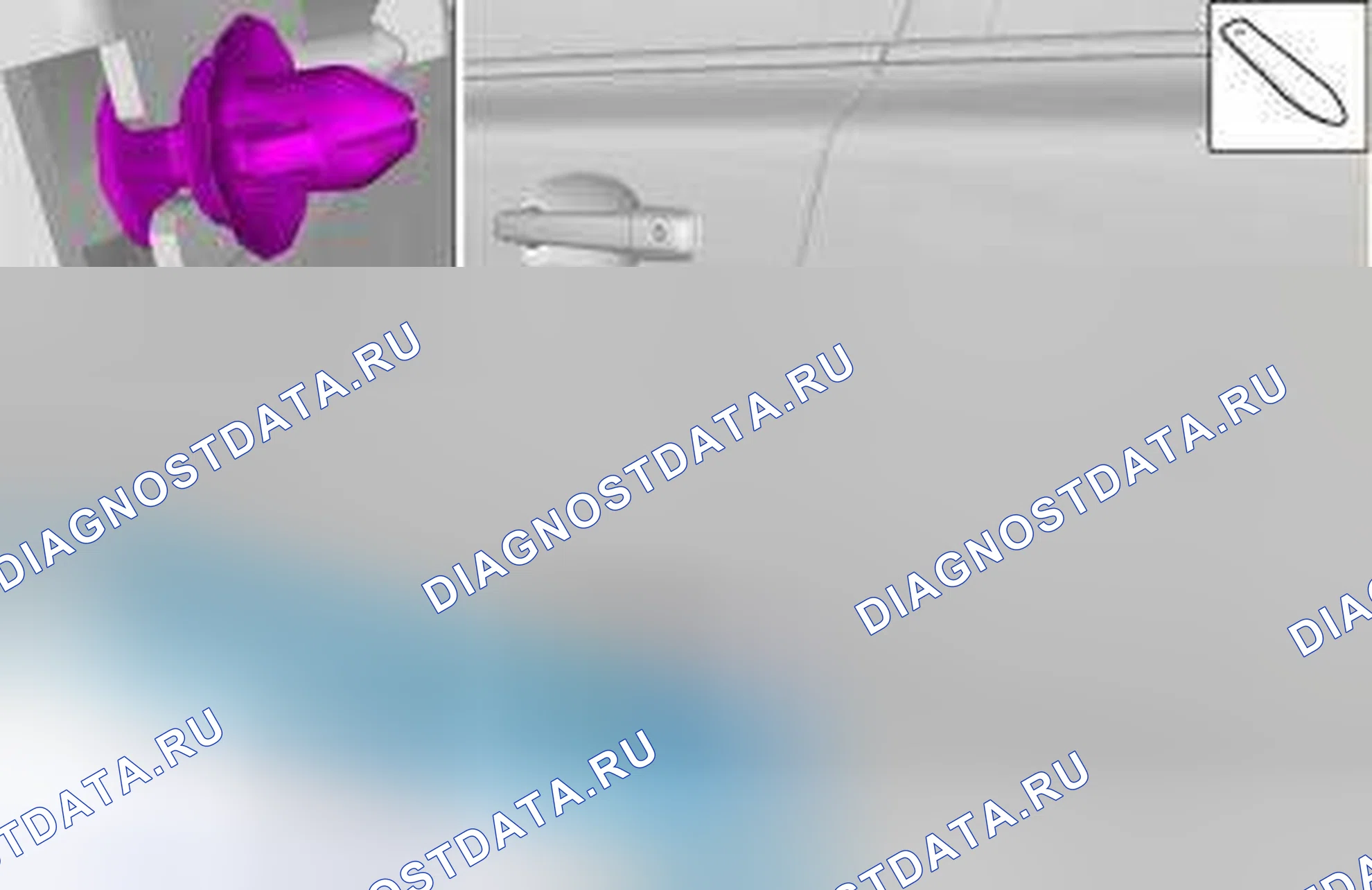 Рис. 68: ДЕМОНТАЖ. Volvo S40 II рестайлинг