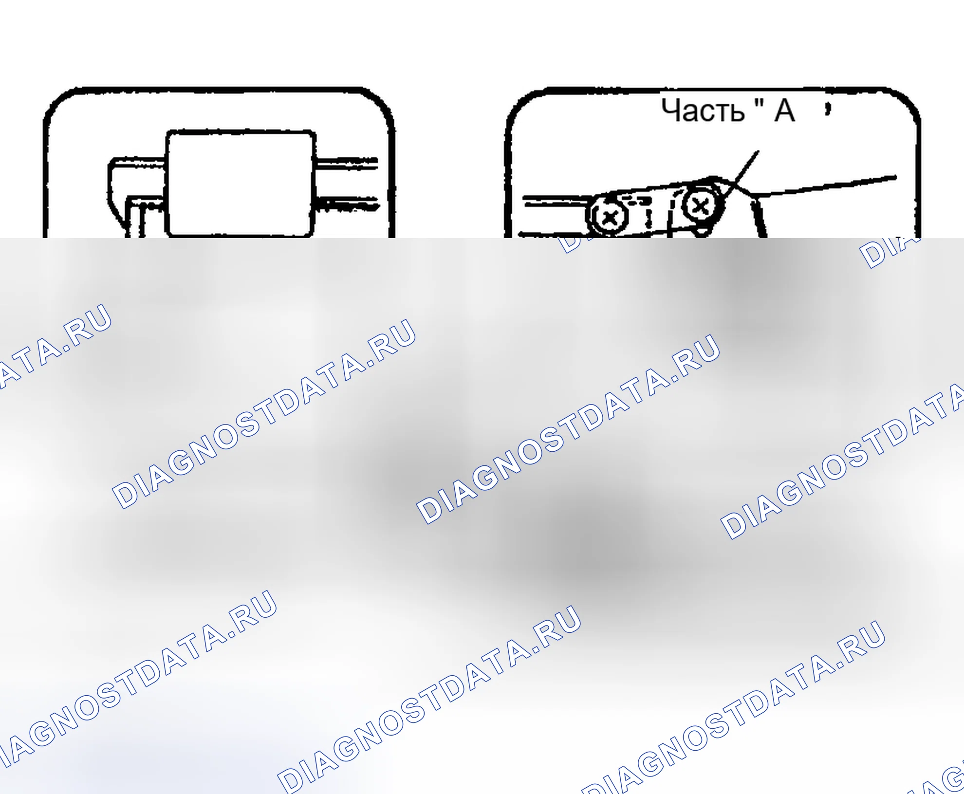 Рис. 22: РАЗБОРКА. Toyota Sequoia I