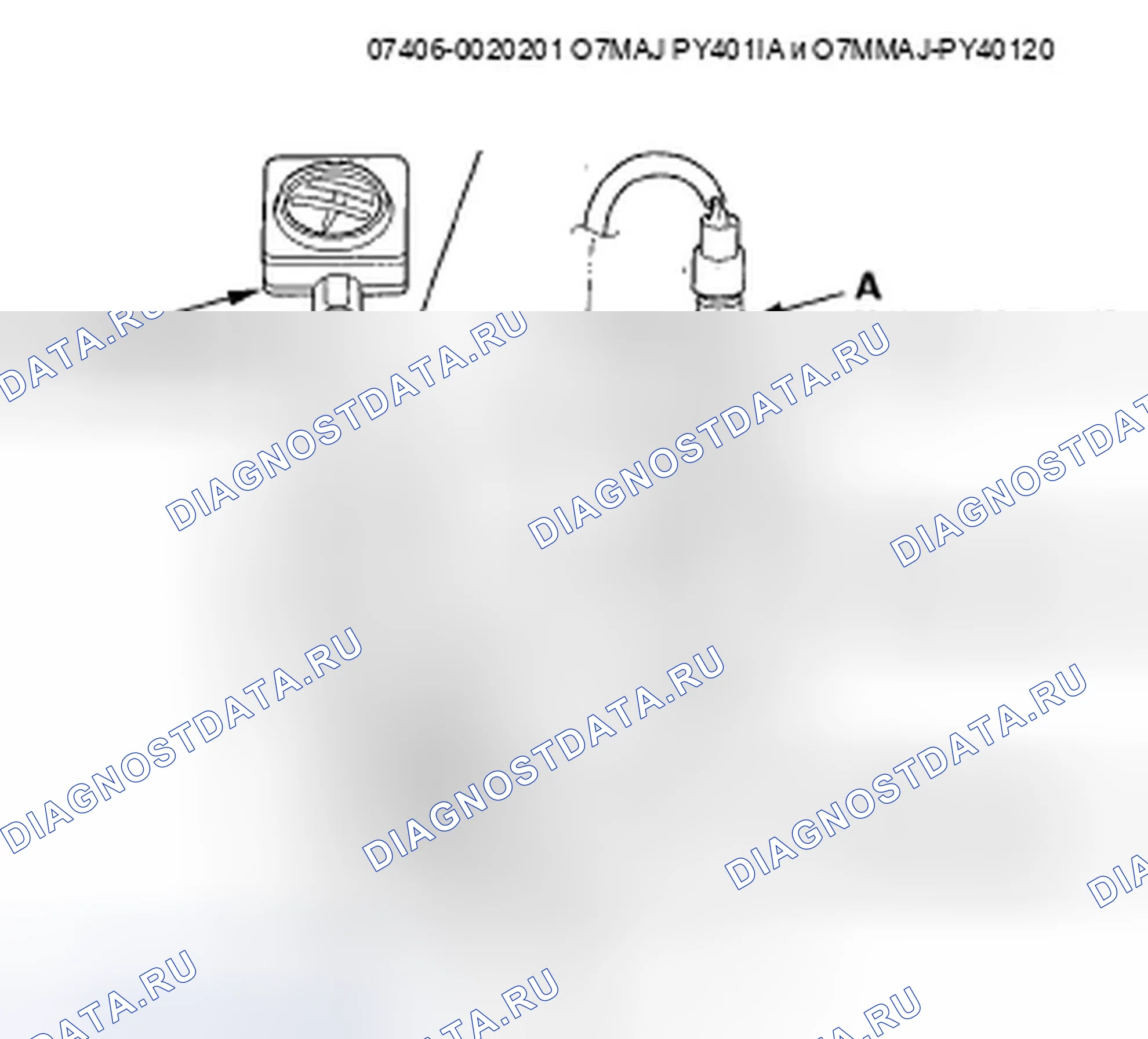 Рис. 133. Honda Odyssey IV