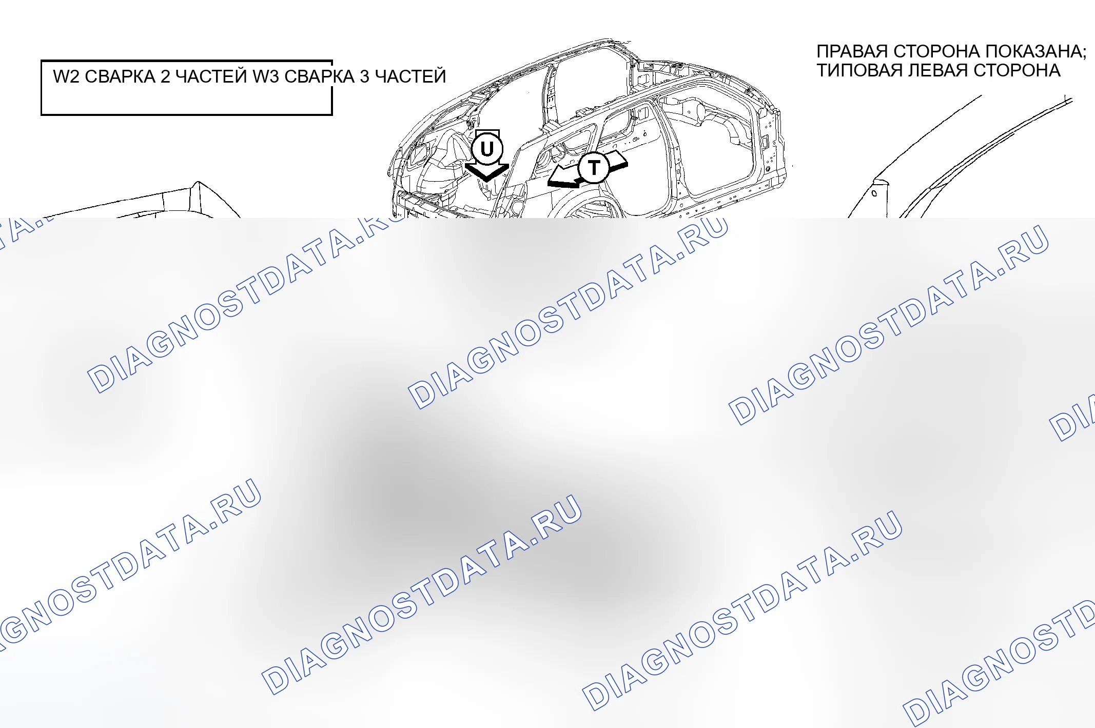 Рис. 184. Dodge Magnum I рестайлинг