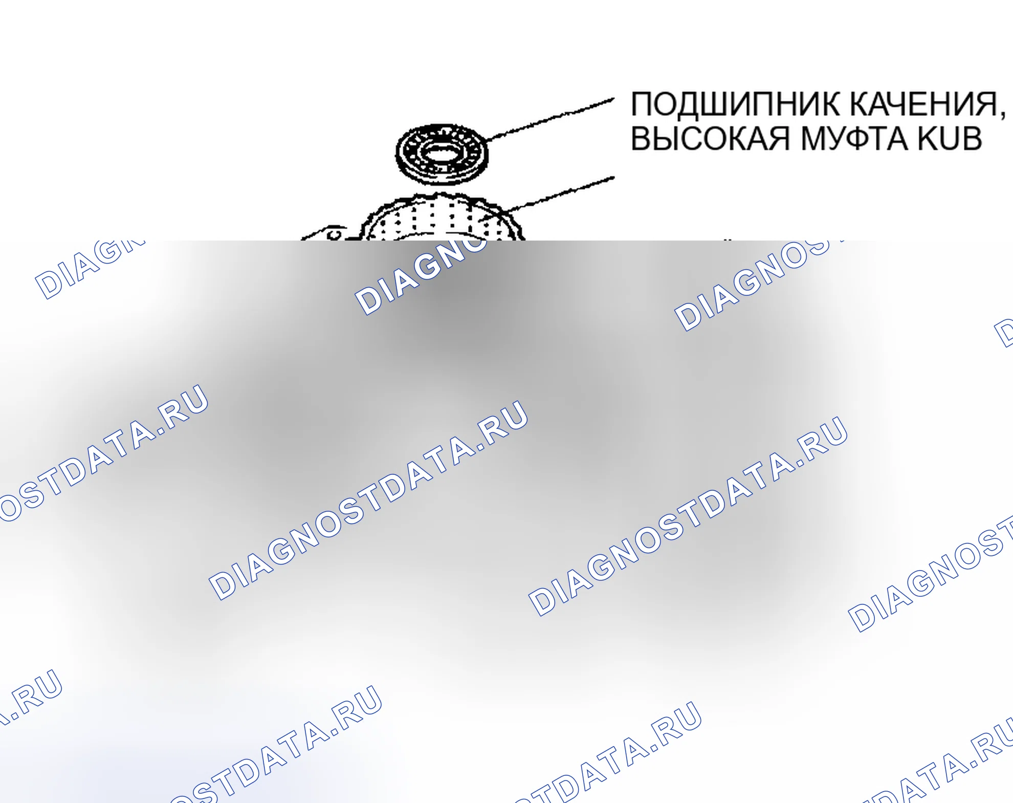 Рис. 432. Mazda MPV II рестайлинг