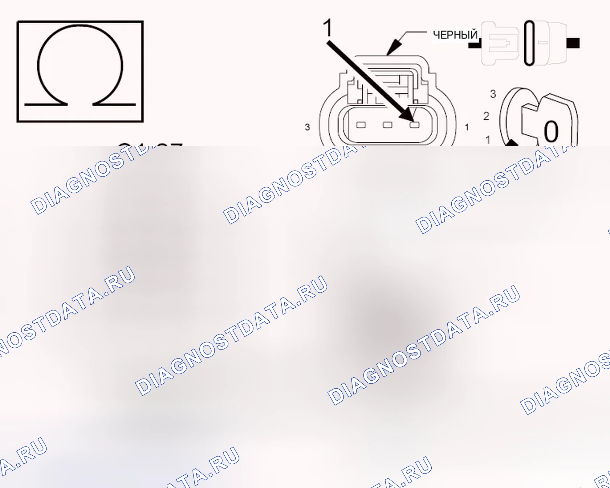 Рис. 1093. Dodge Journey I