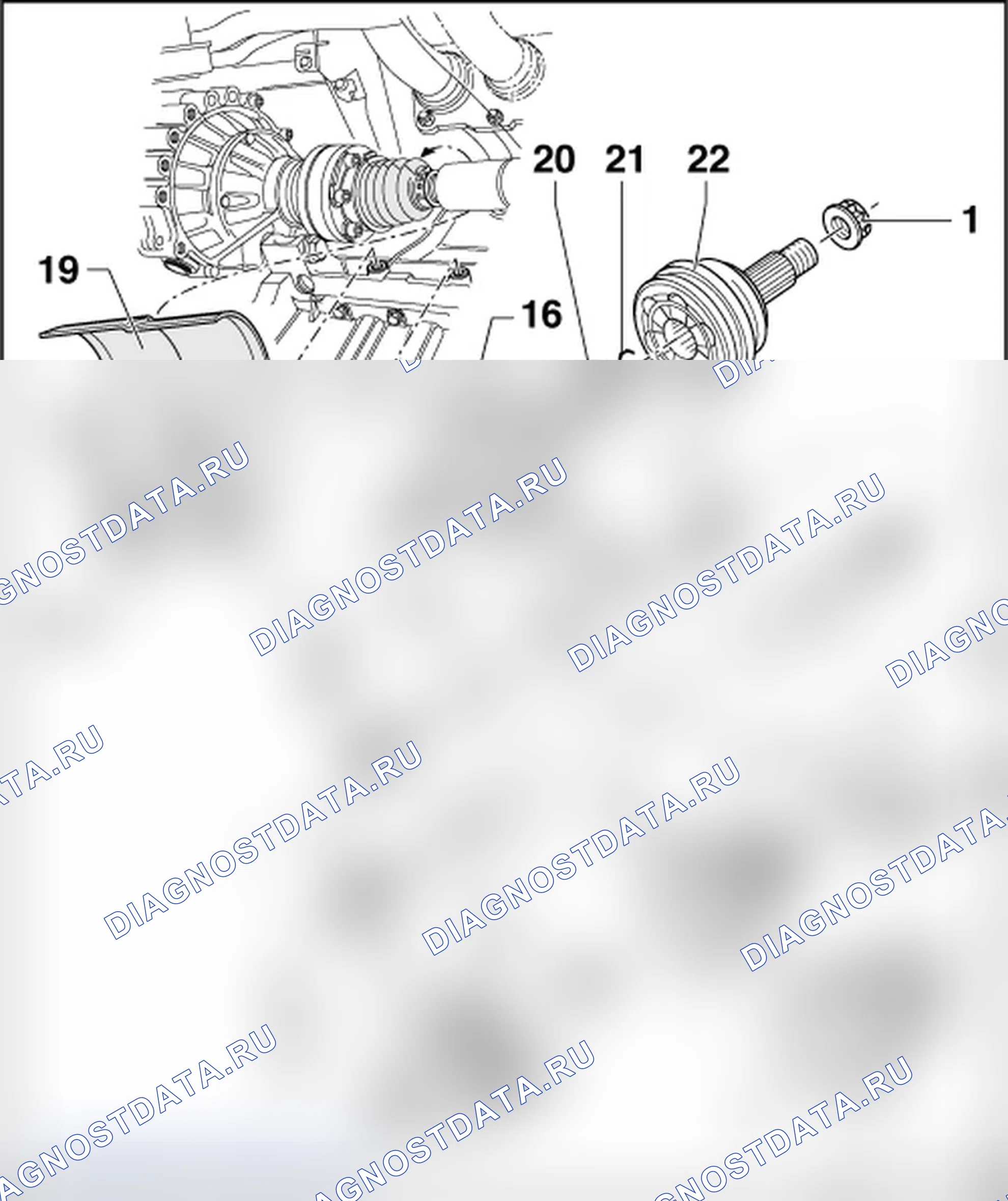 Рис. 7: ВЕДУЩИЙ МОСТ С ПОВОРОТНЫМ ШАРНИРОМ В СБОРЕ. Volkswagen New Beetle A4
