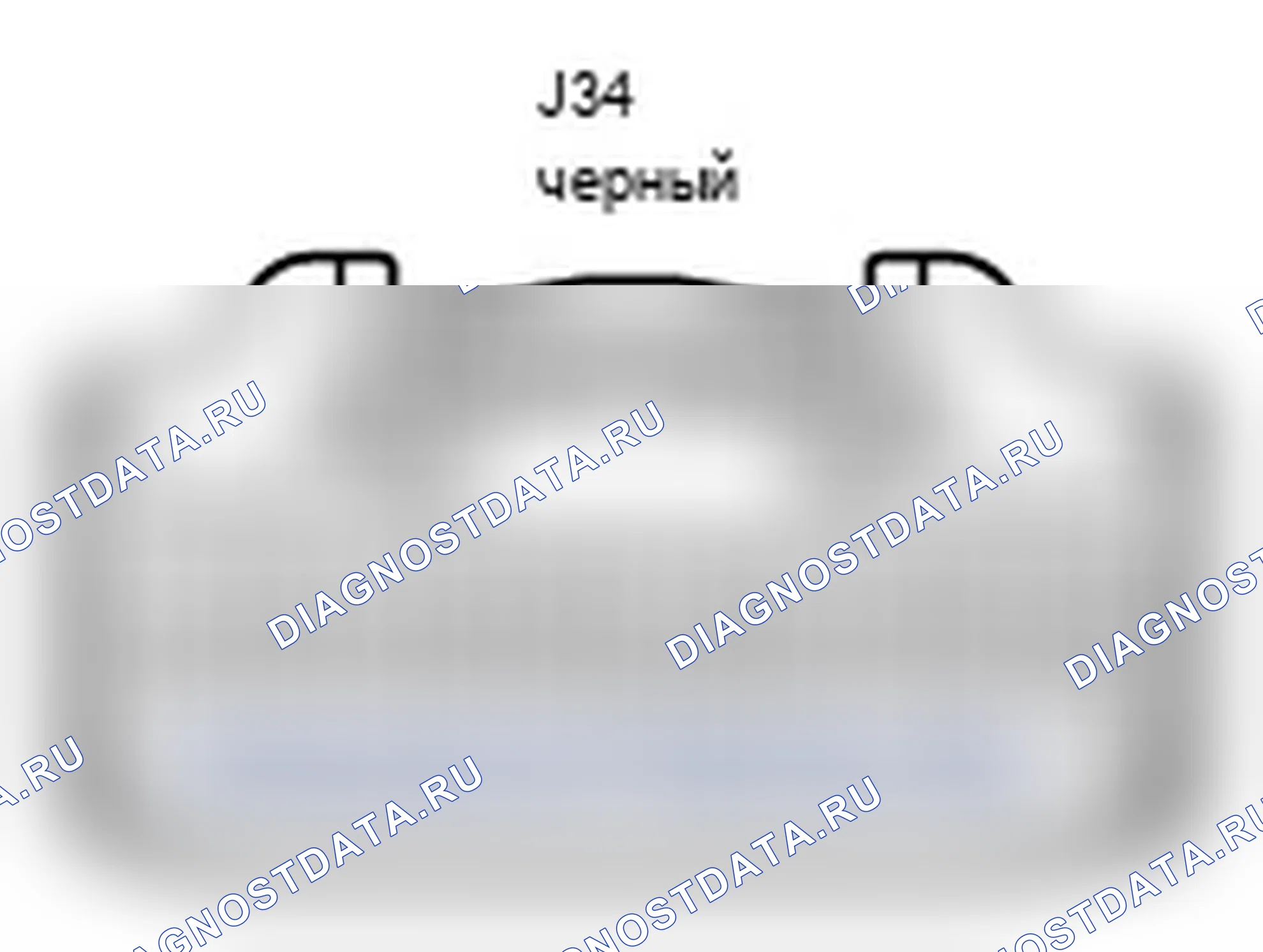 Рис. 290: Вид с торца комбинированного соединителя измерительного узла (J34). Lexus IS F I