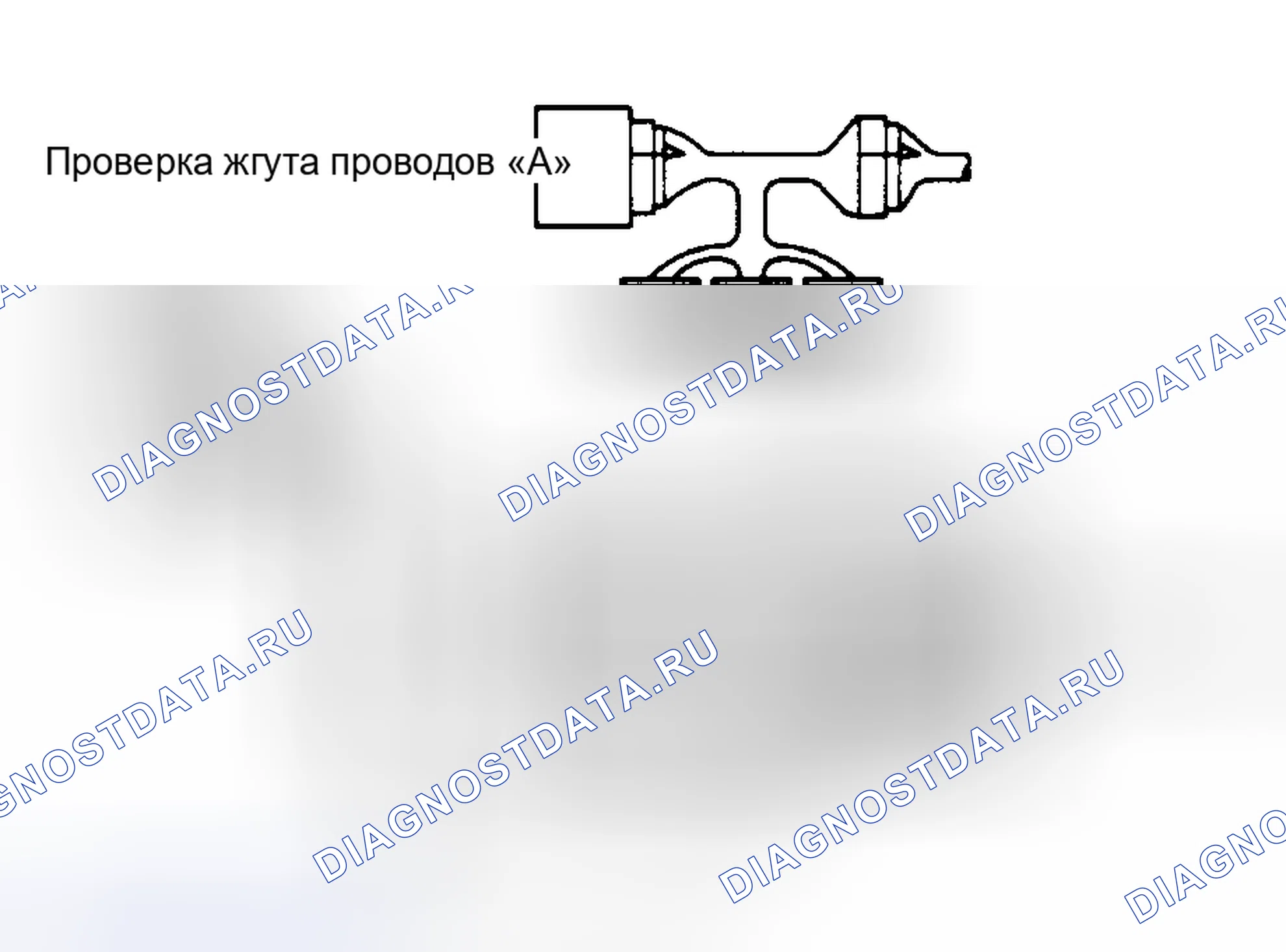 Рис. 12. Haval Jolion I рестайлинг
