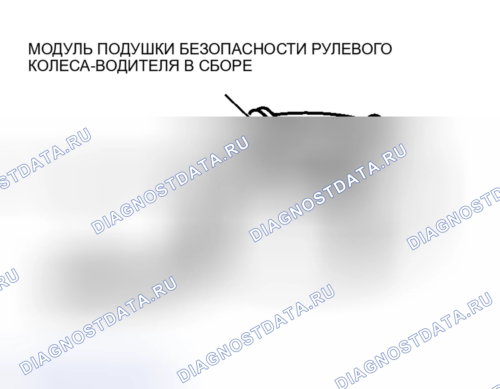 Рис. 579. Mitsubishi Lancer Evolution IX