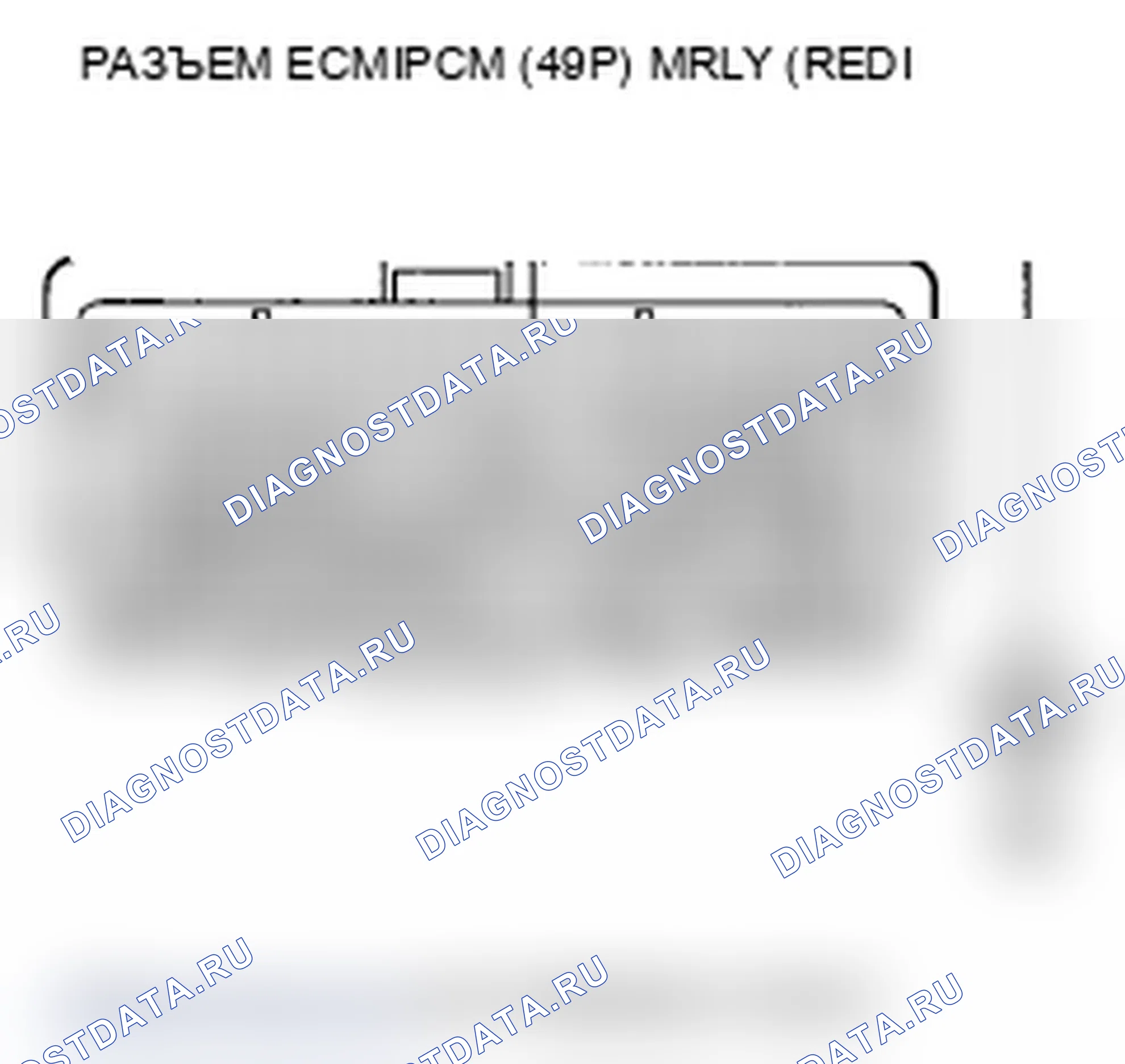 Рис. 354. Acura TL IV