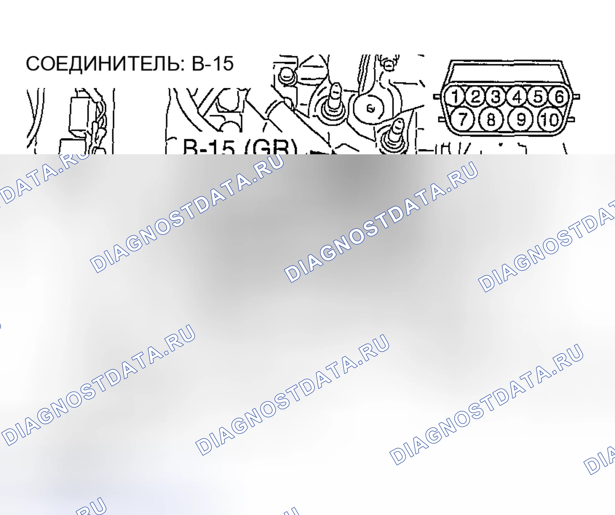 Рис. 1138. Mazda MX-5 NA